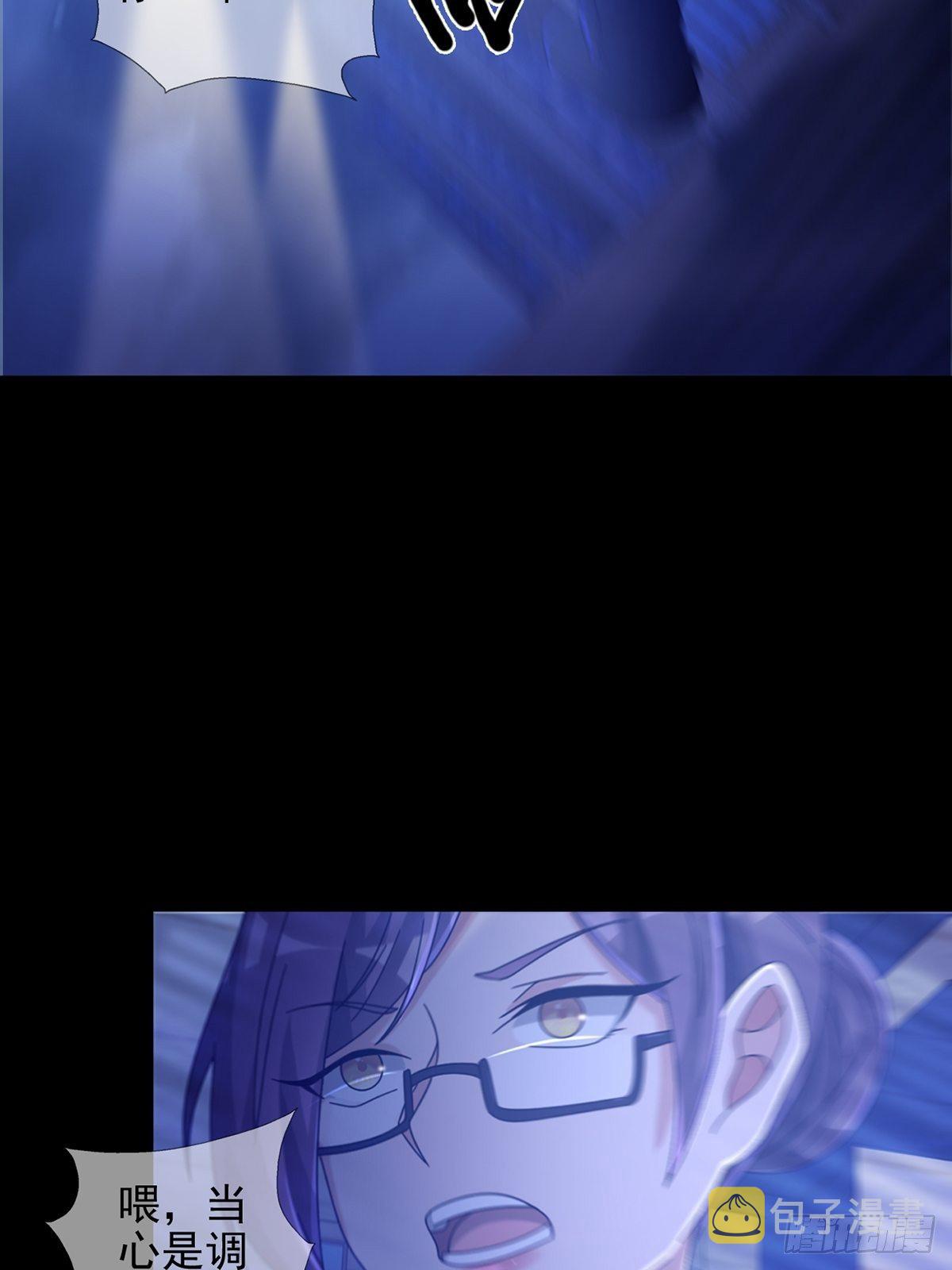 069 开战7
