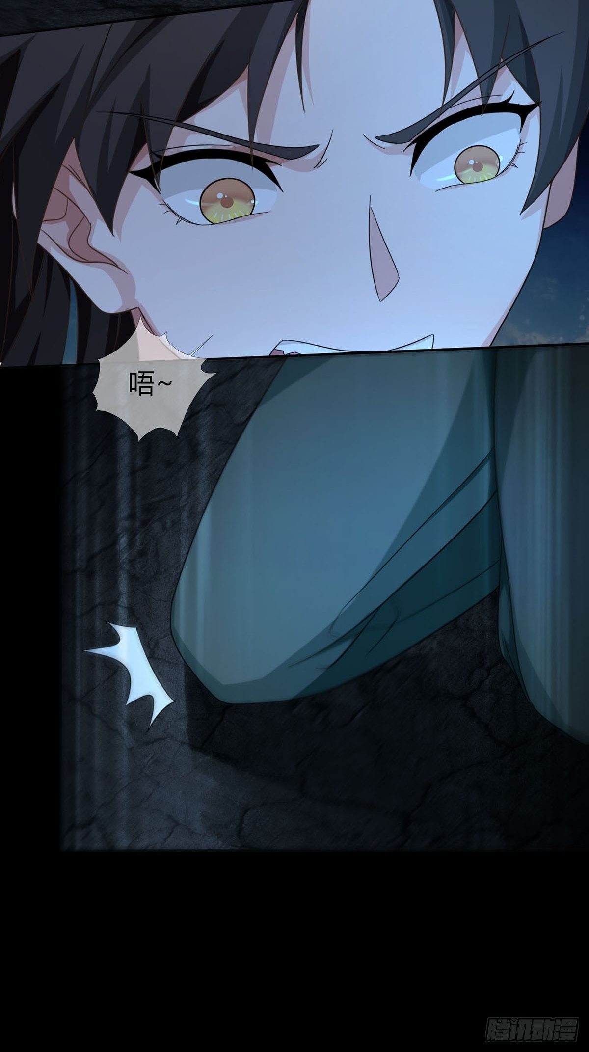 0030 奇怪的能力24