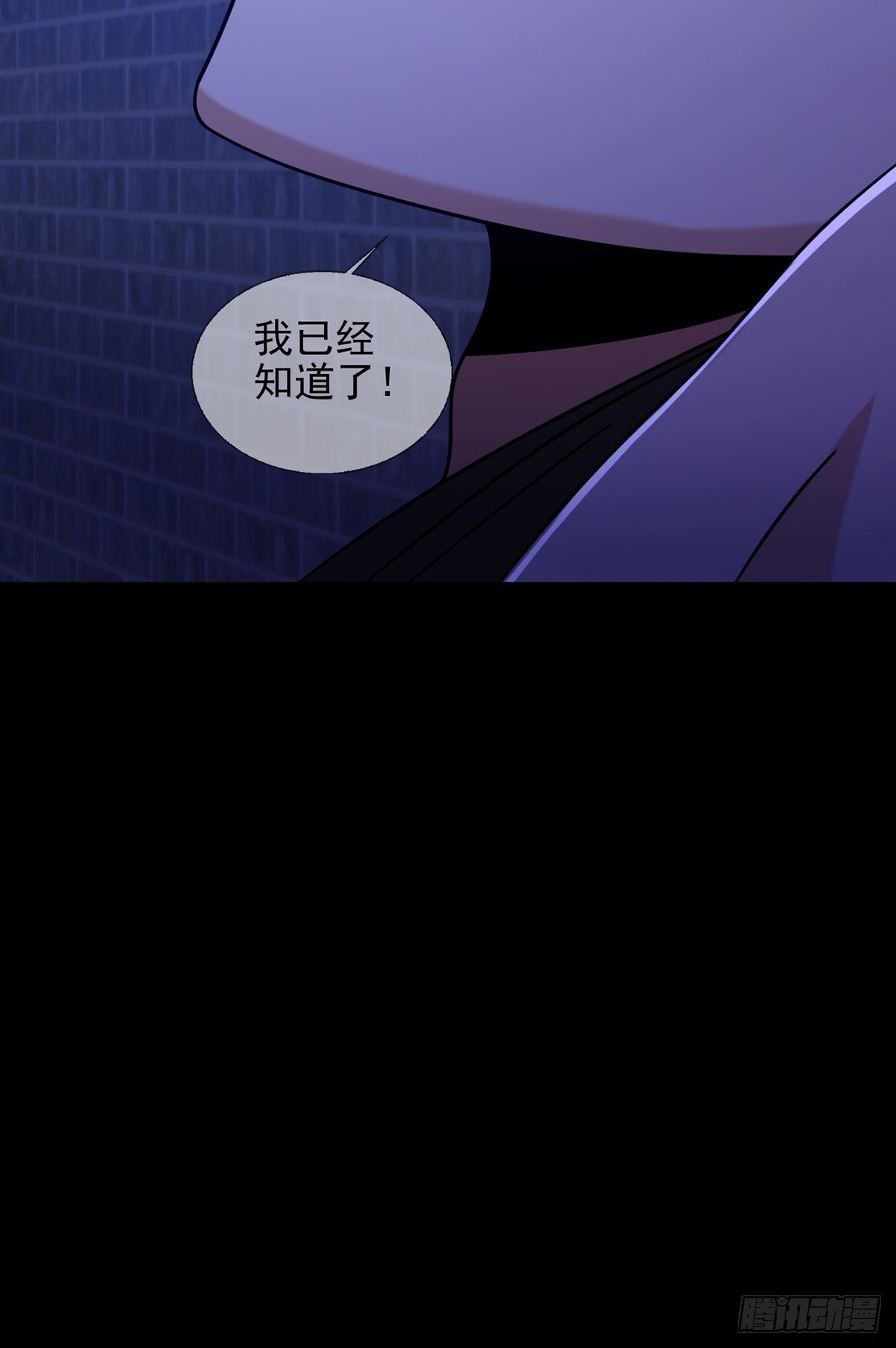 074 兔子干部54