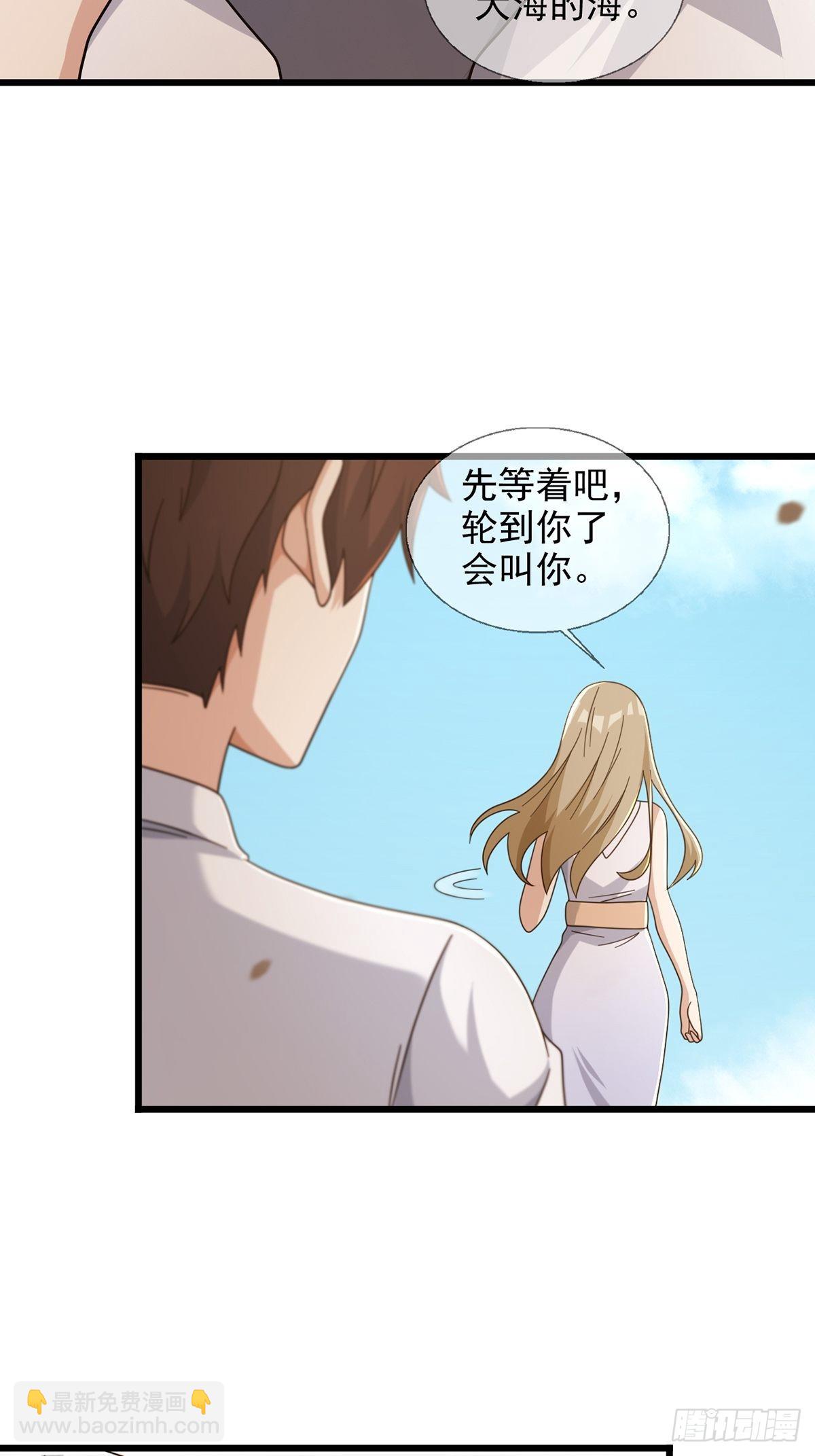 111 阿先生29