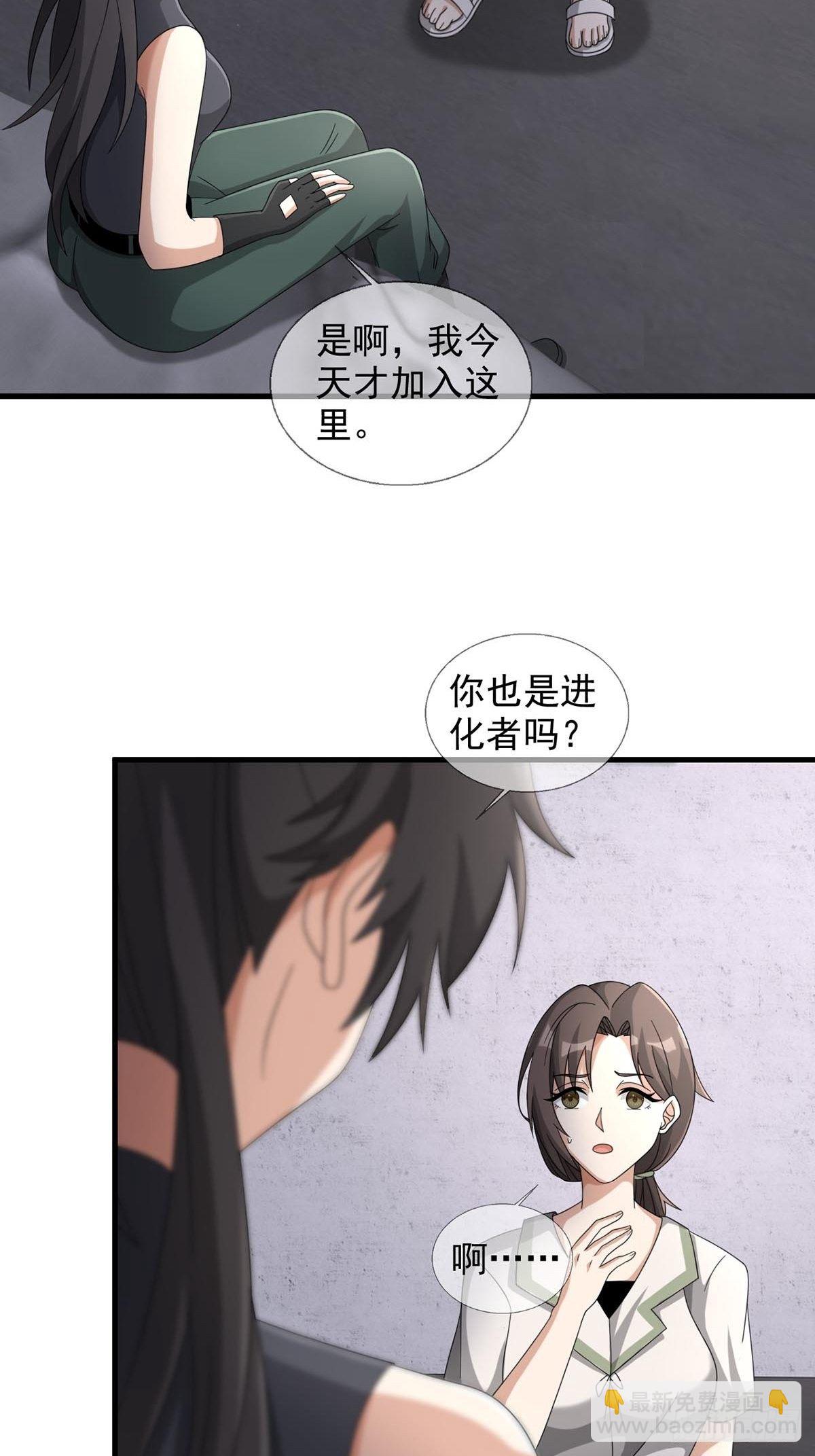 0047 方丹35