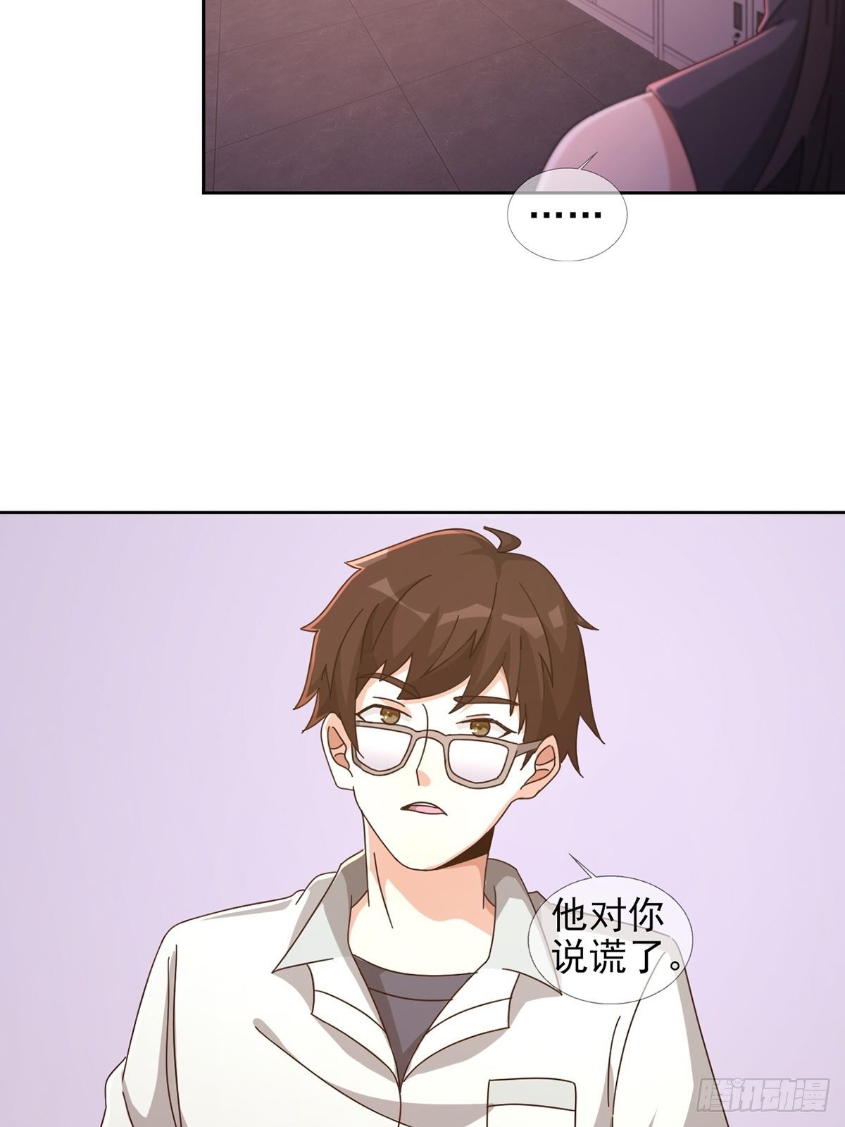 059 玛瑟回归17