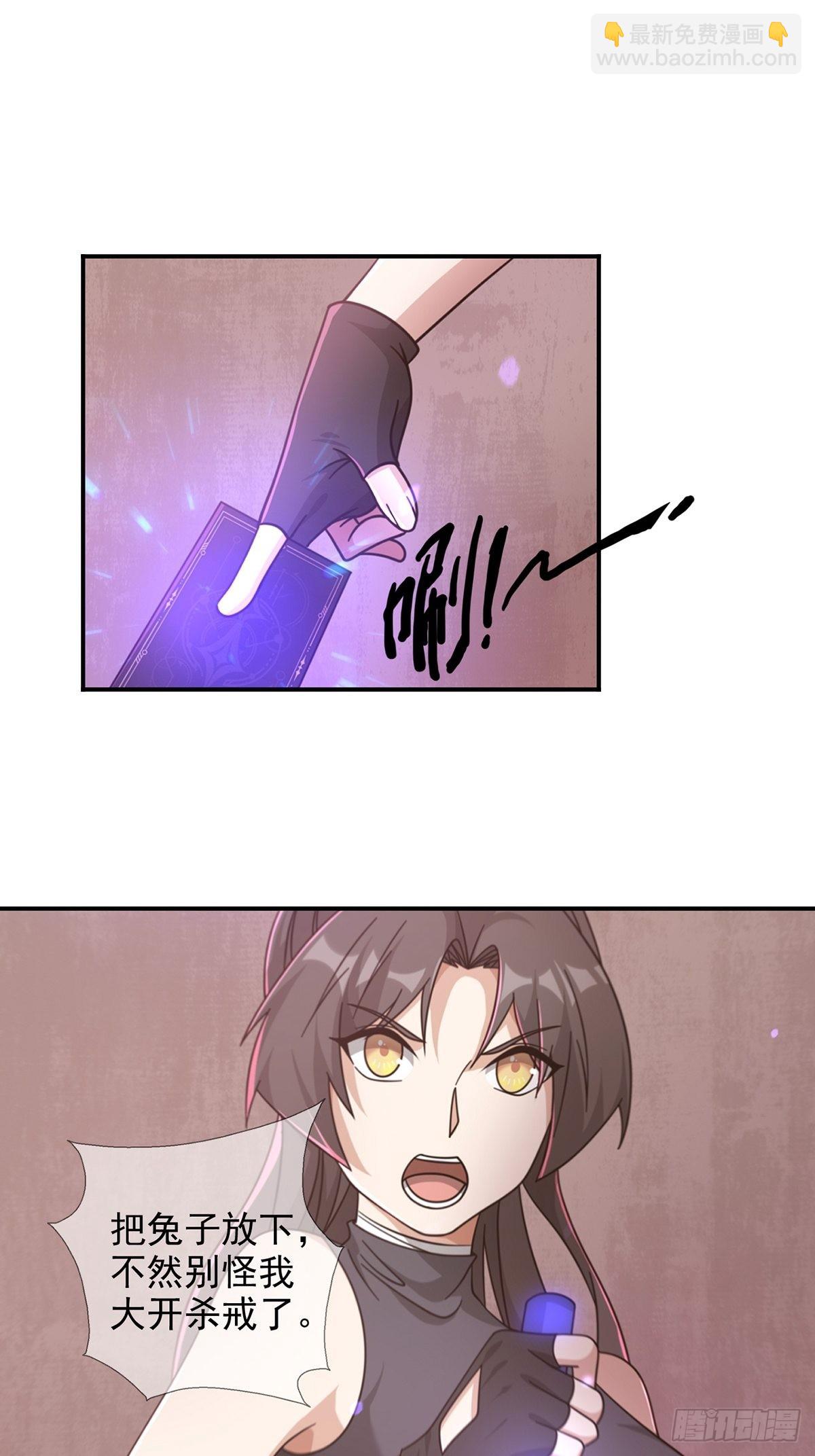 095 老鼠迷宫（二）1
