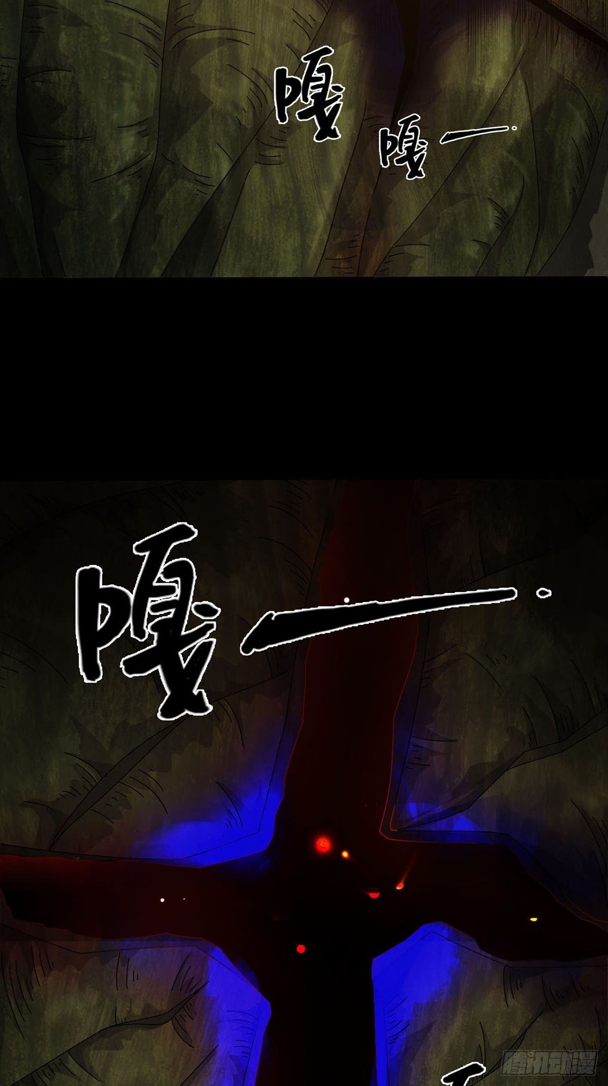 0025 启程10