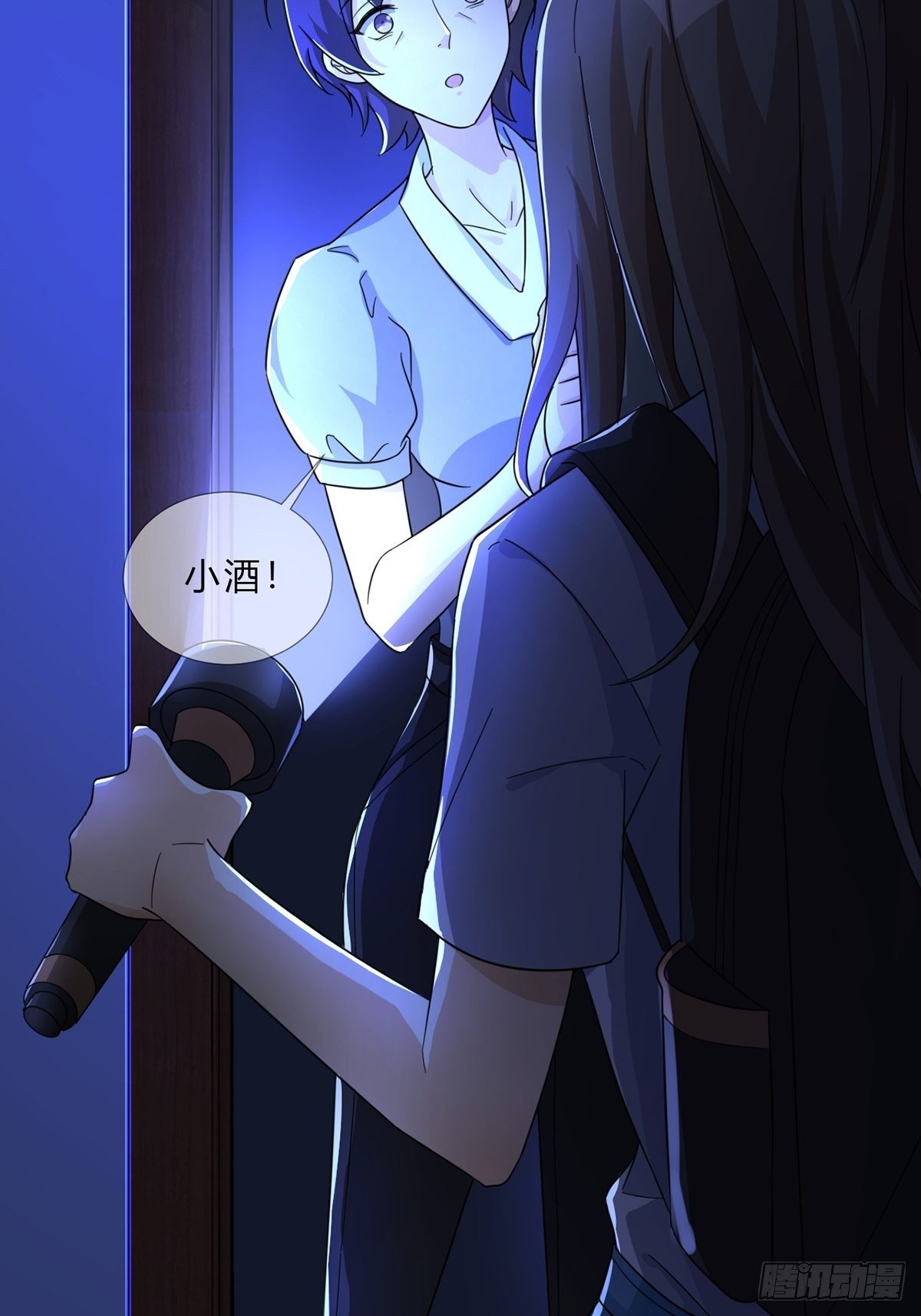 005 跟妈妈相处的十分钟12