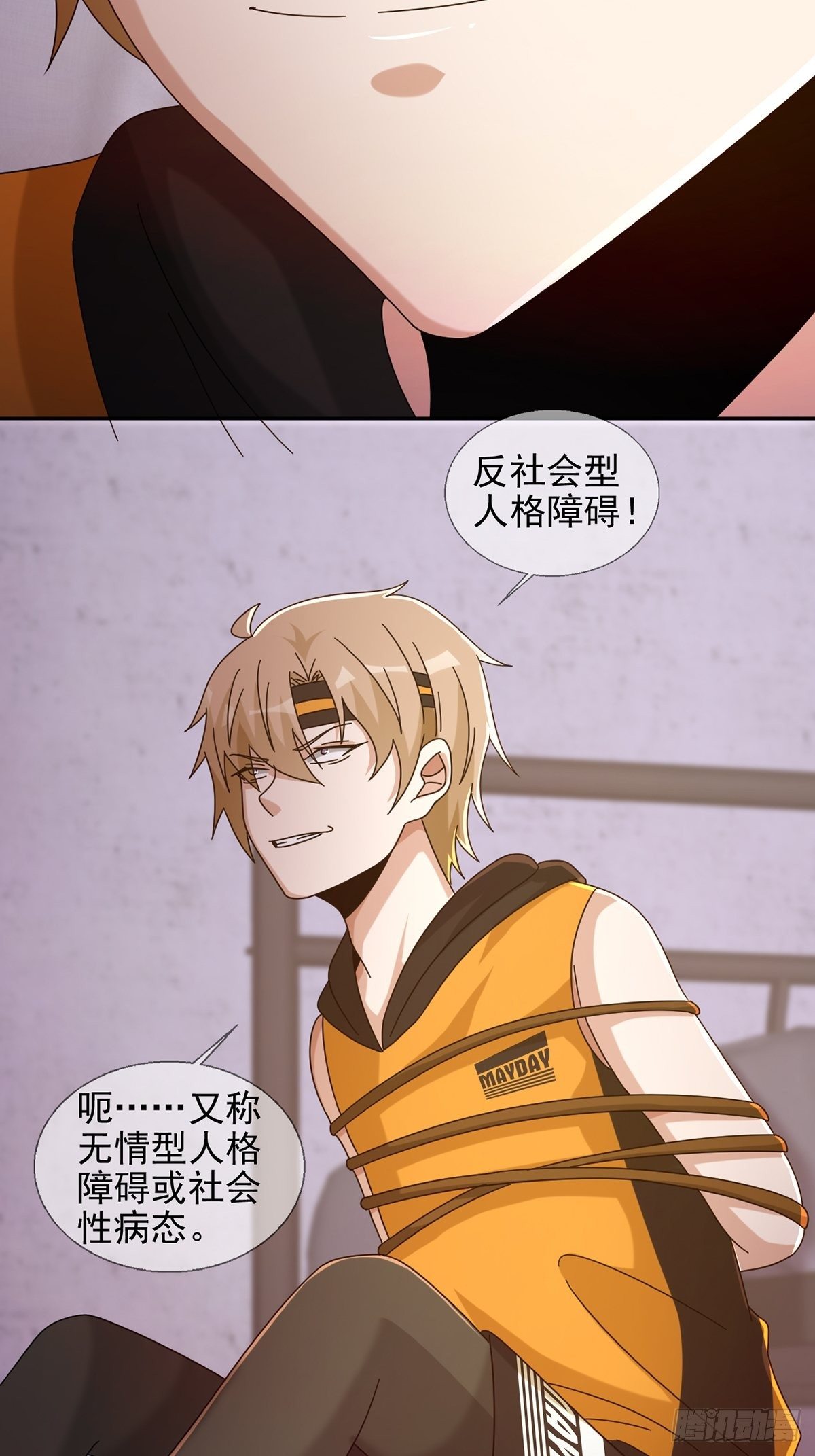 063 第12人35