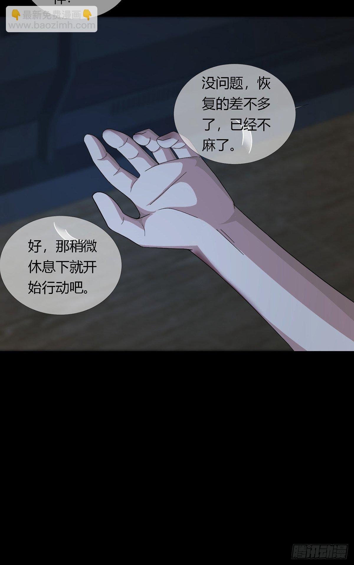 0017 末日的超市不花钱39