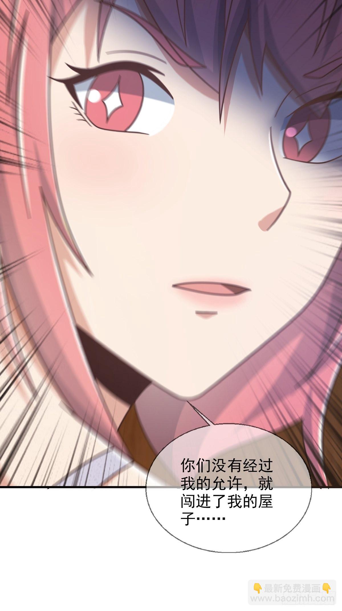 112 蜗牛小伊43