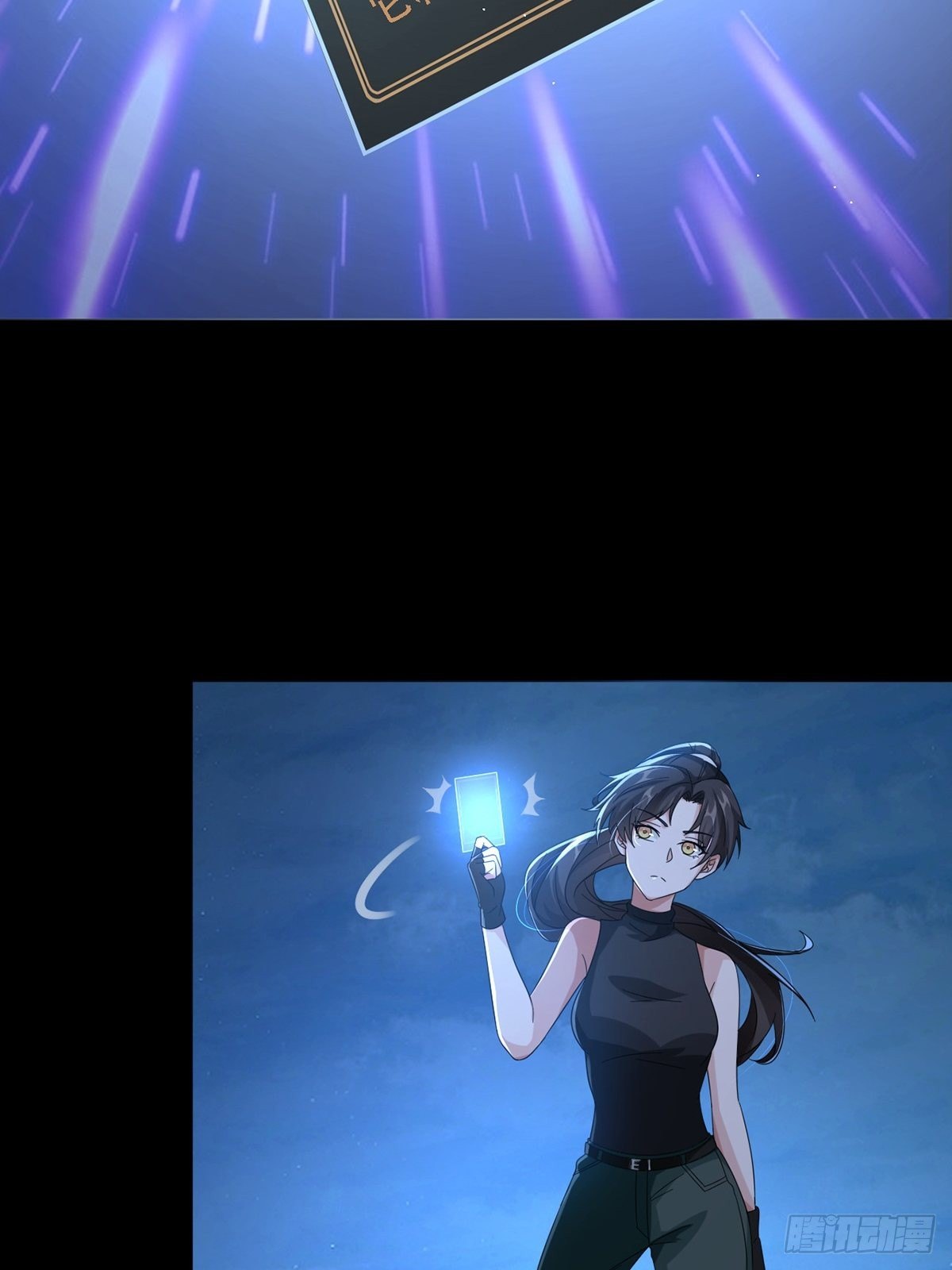 0035 堕落种的女朋友11