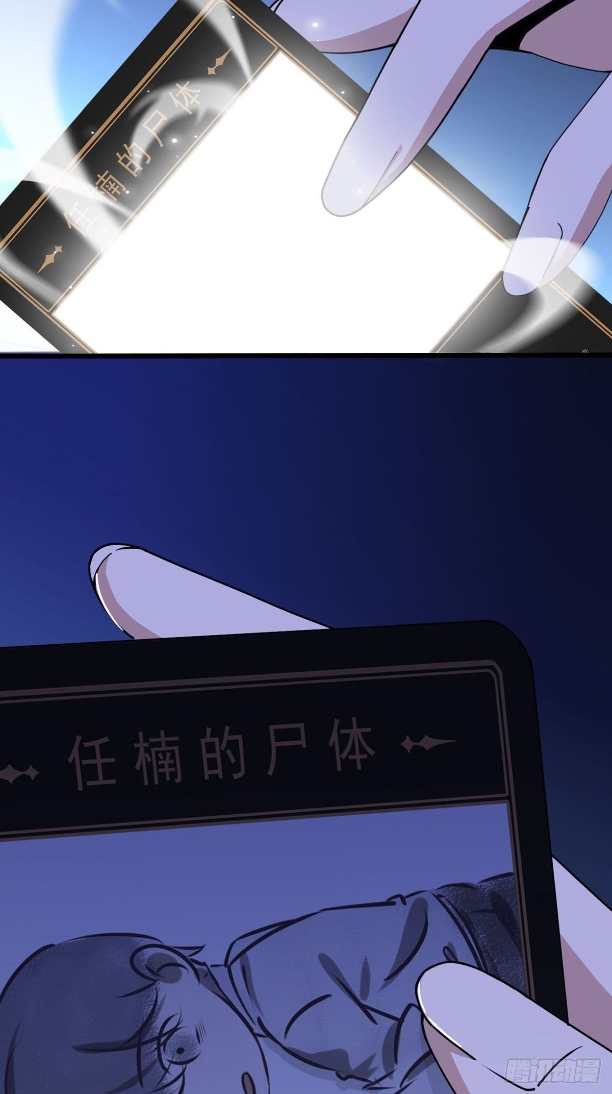 003 卡片什么的太无厘头了47