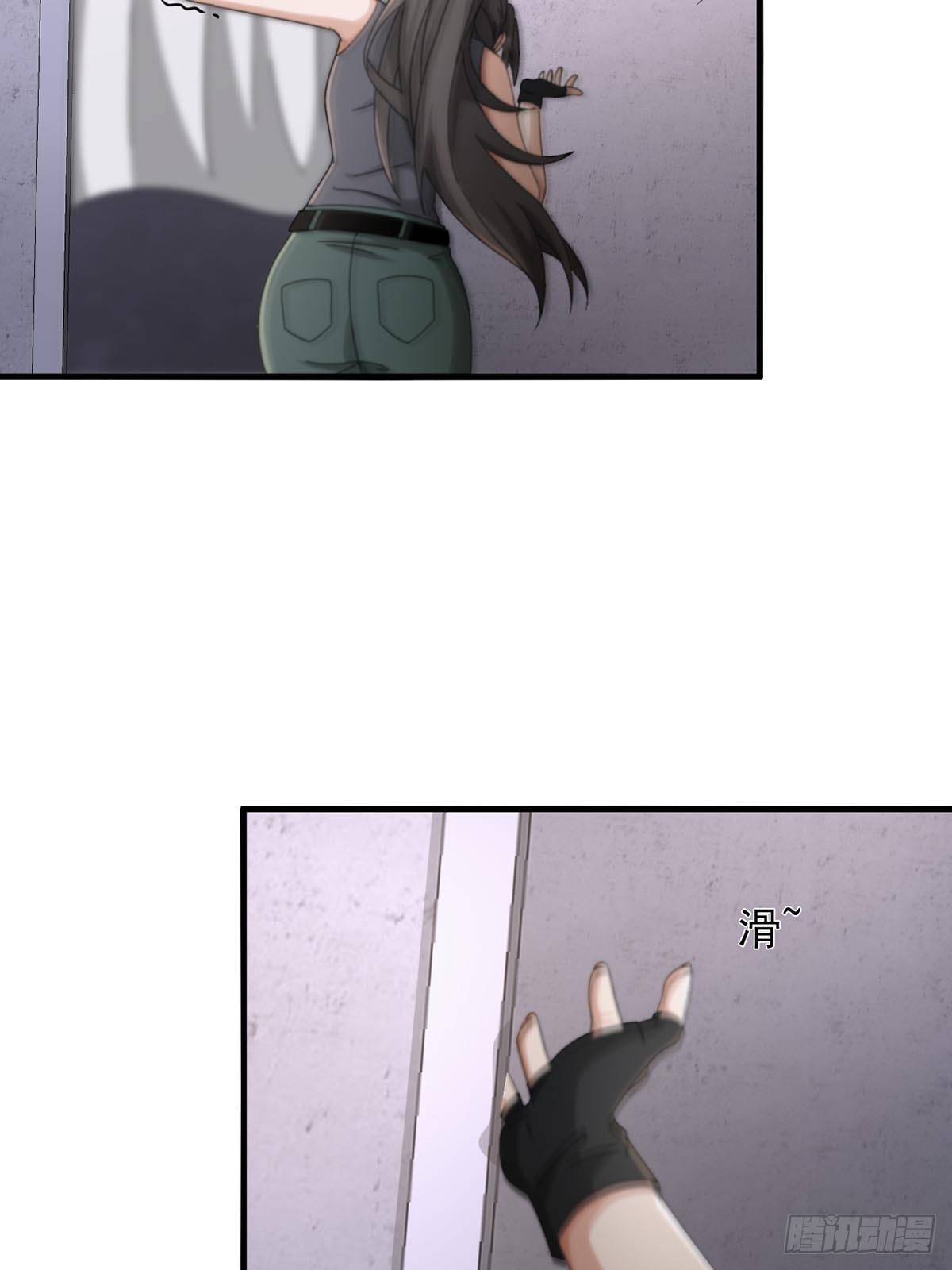 0047 方丹9