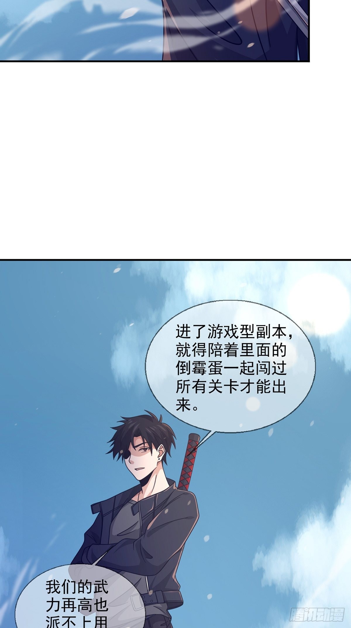 088 四件奖品7