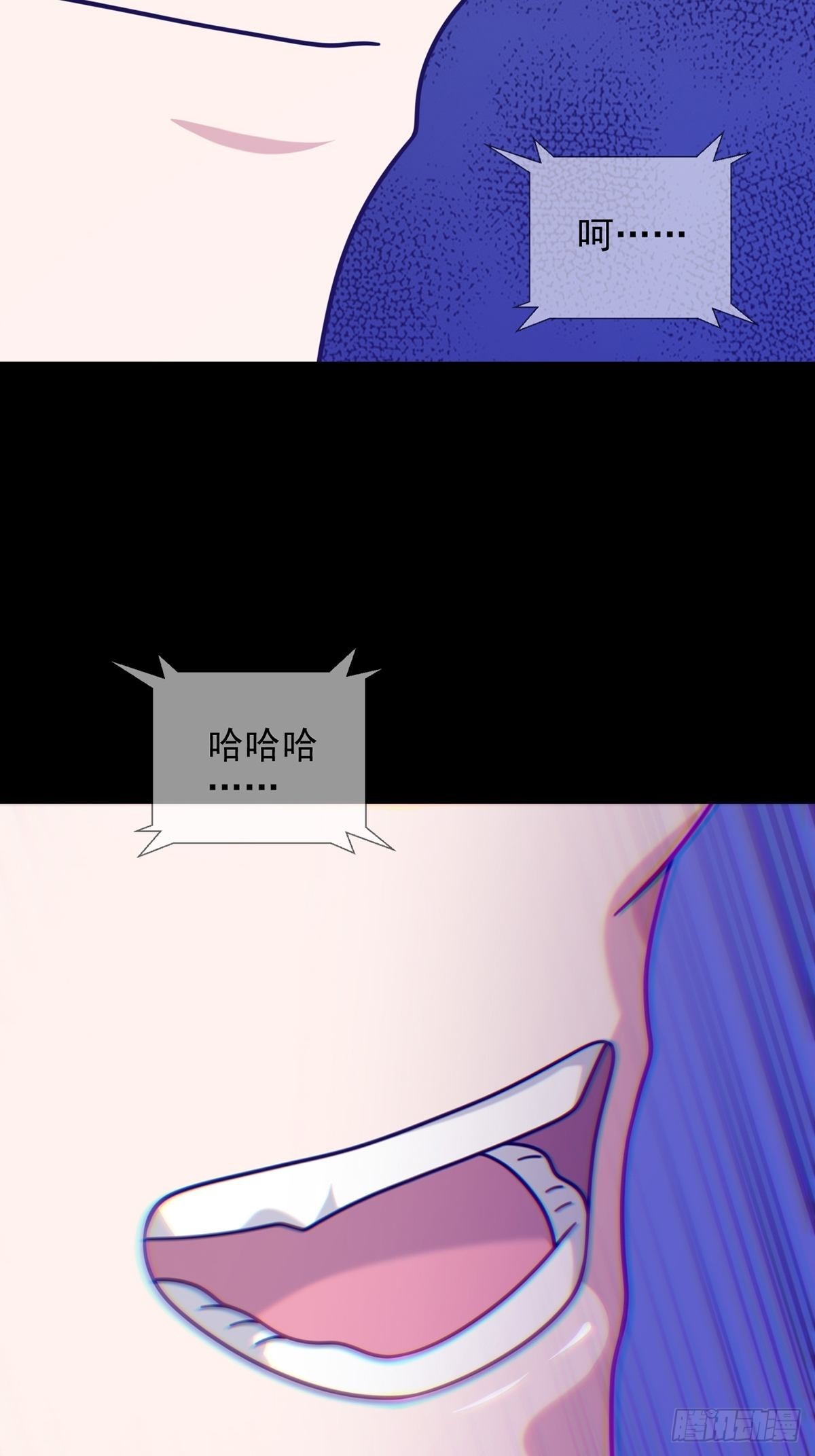 098 点先生的破绽50