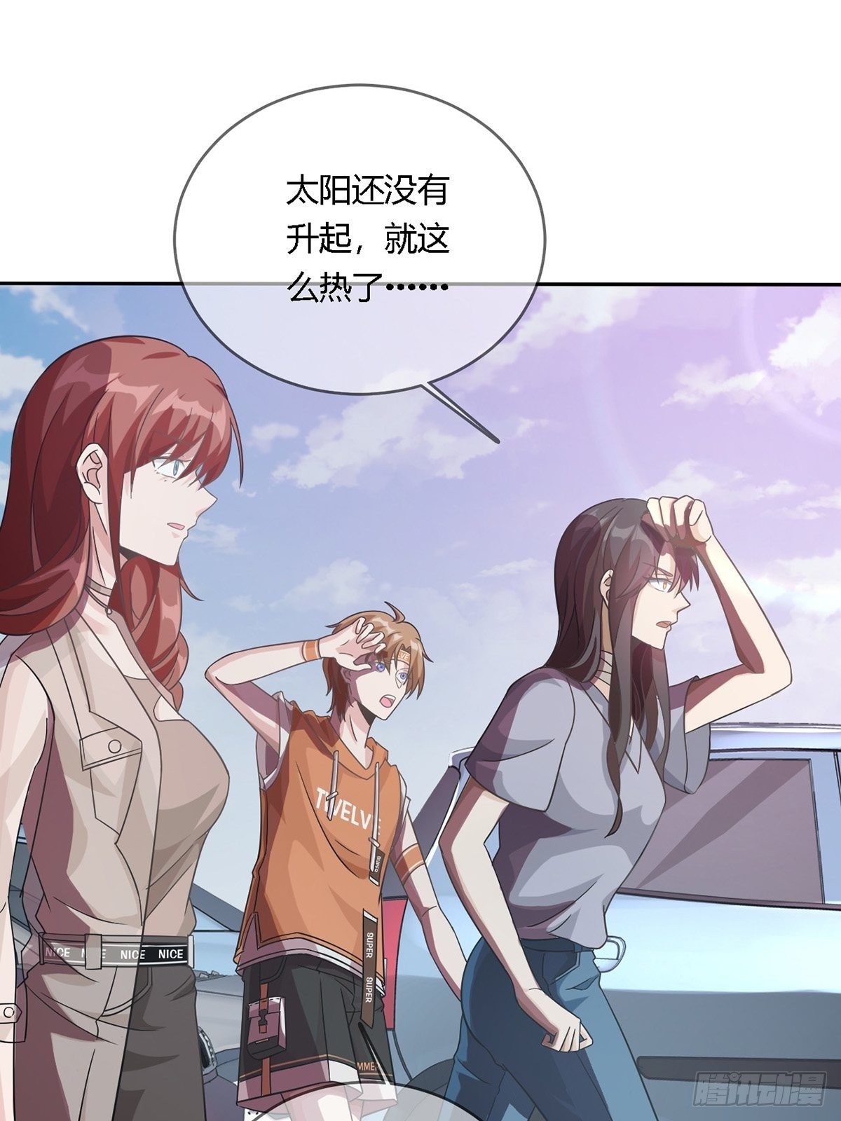 0016 购物中心35