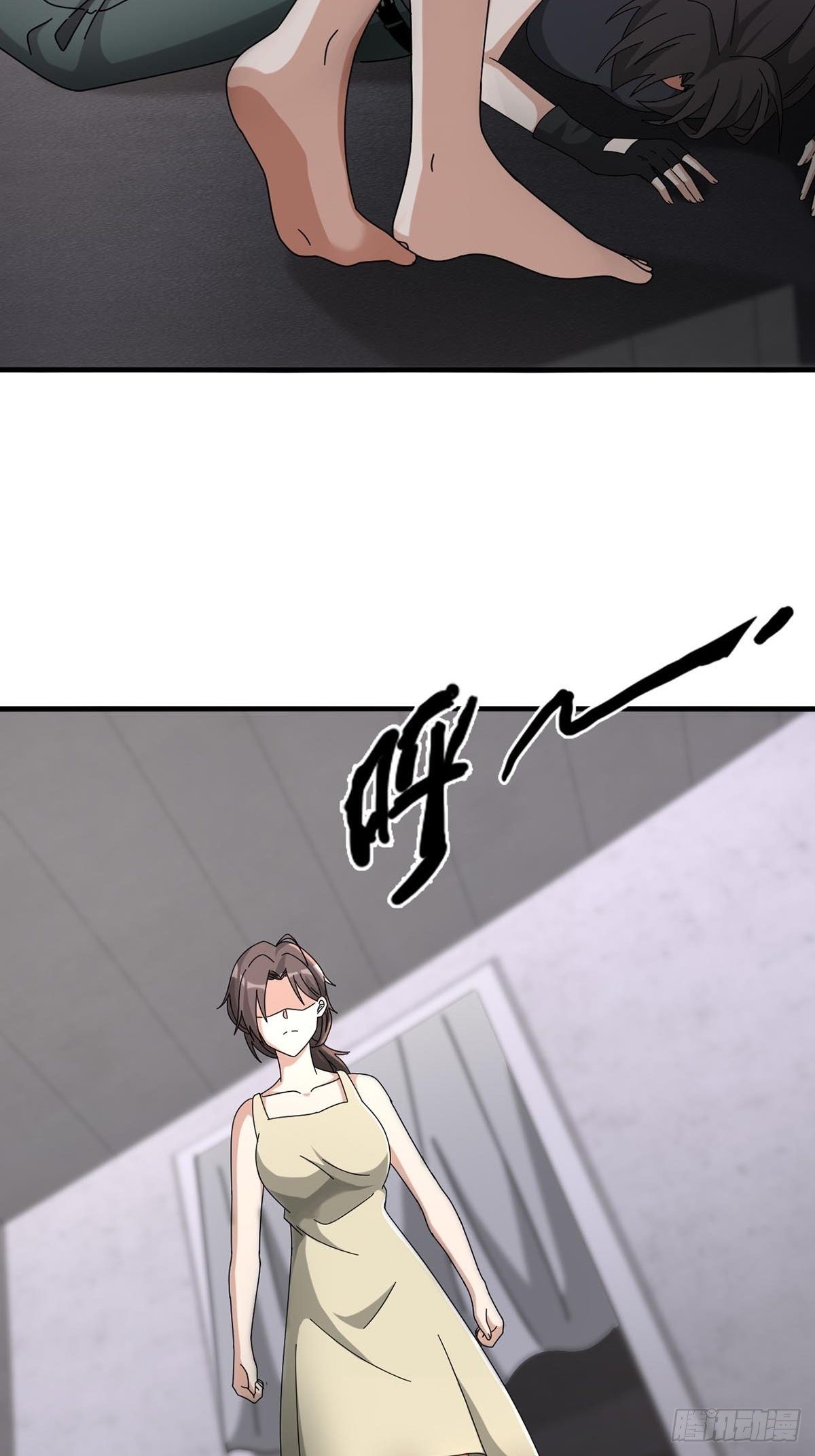0047 方丹19
