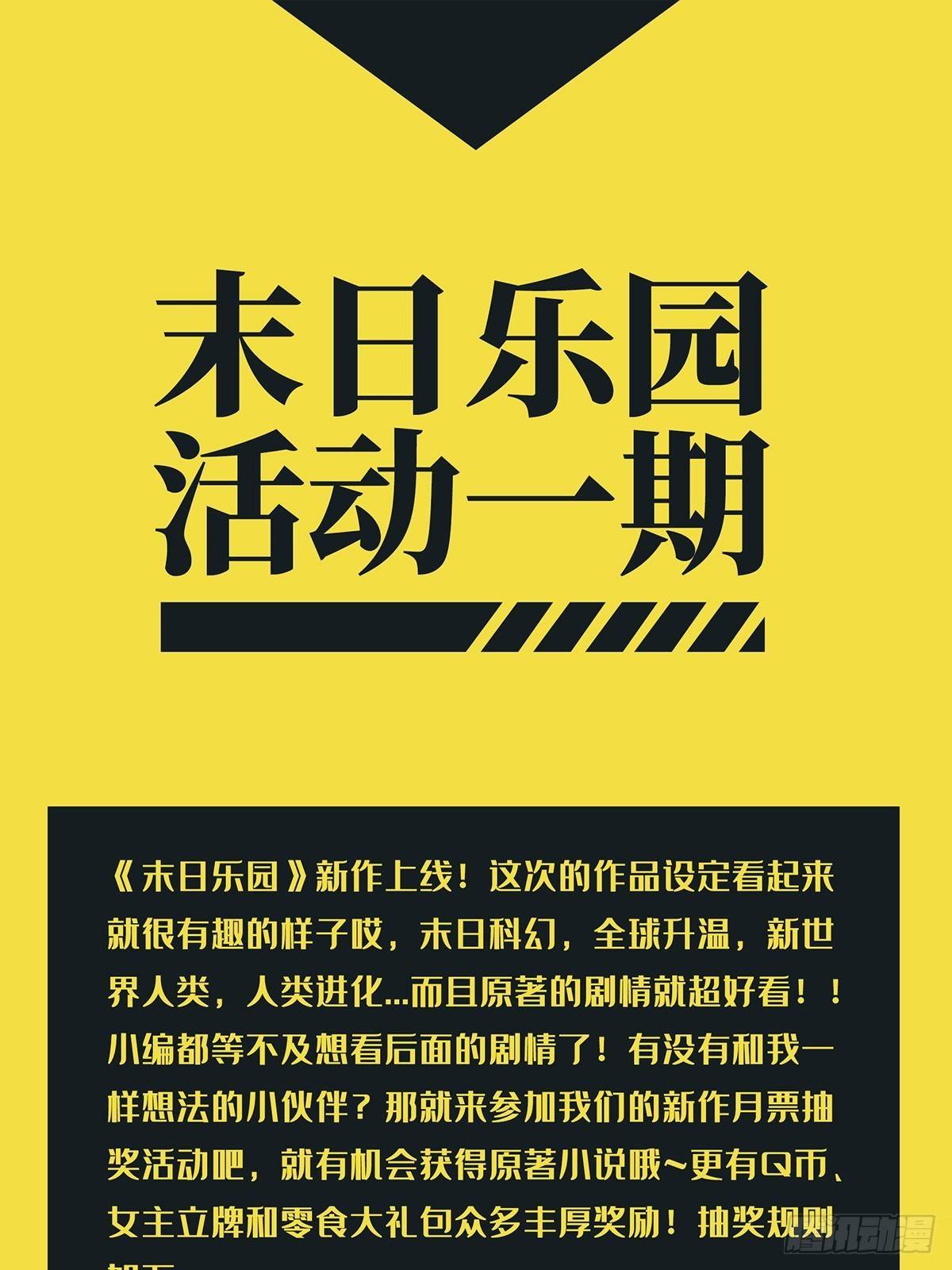 003 卡片什么的太无厘头了61