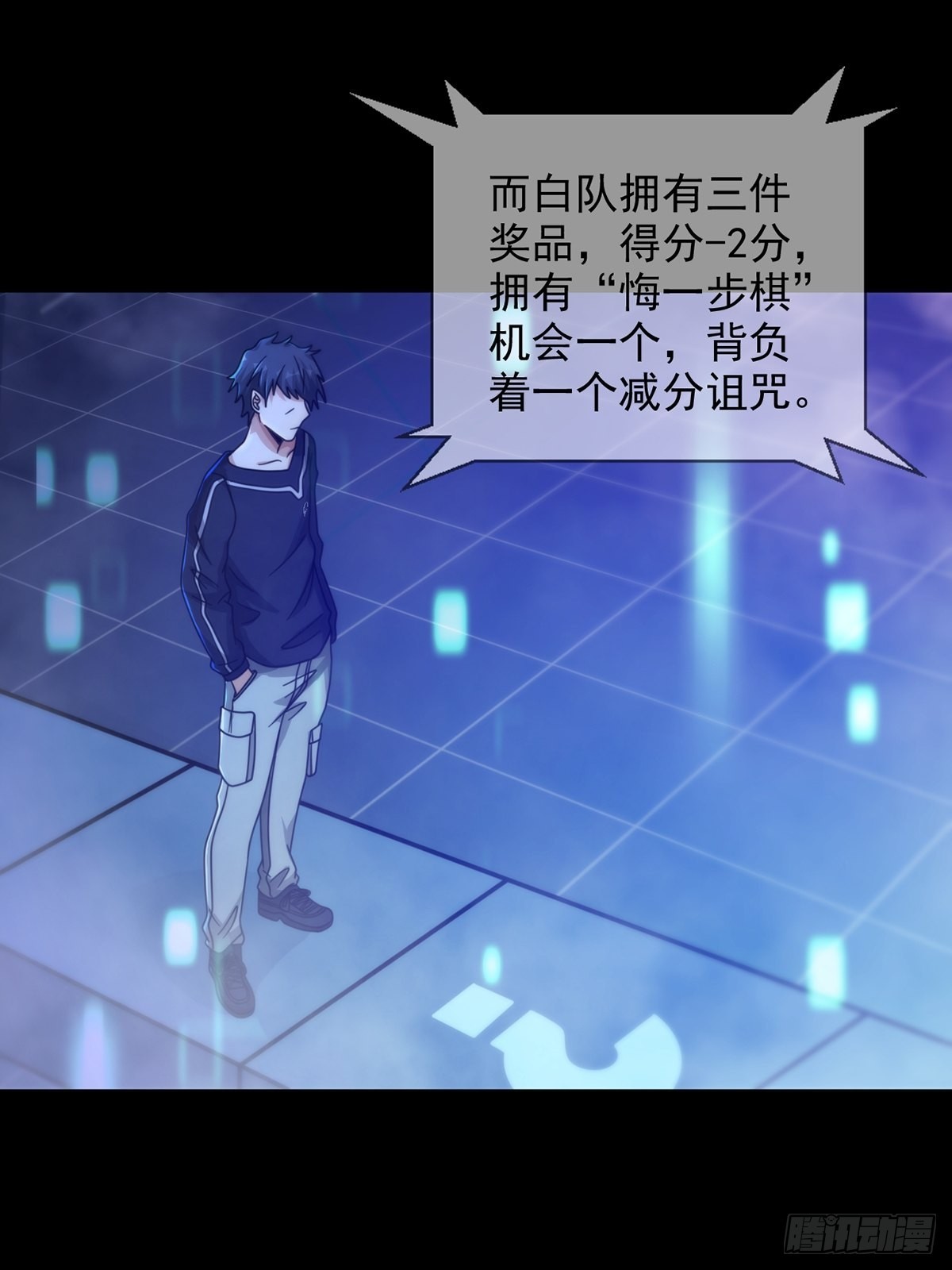 085 被耍了35