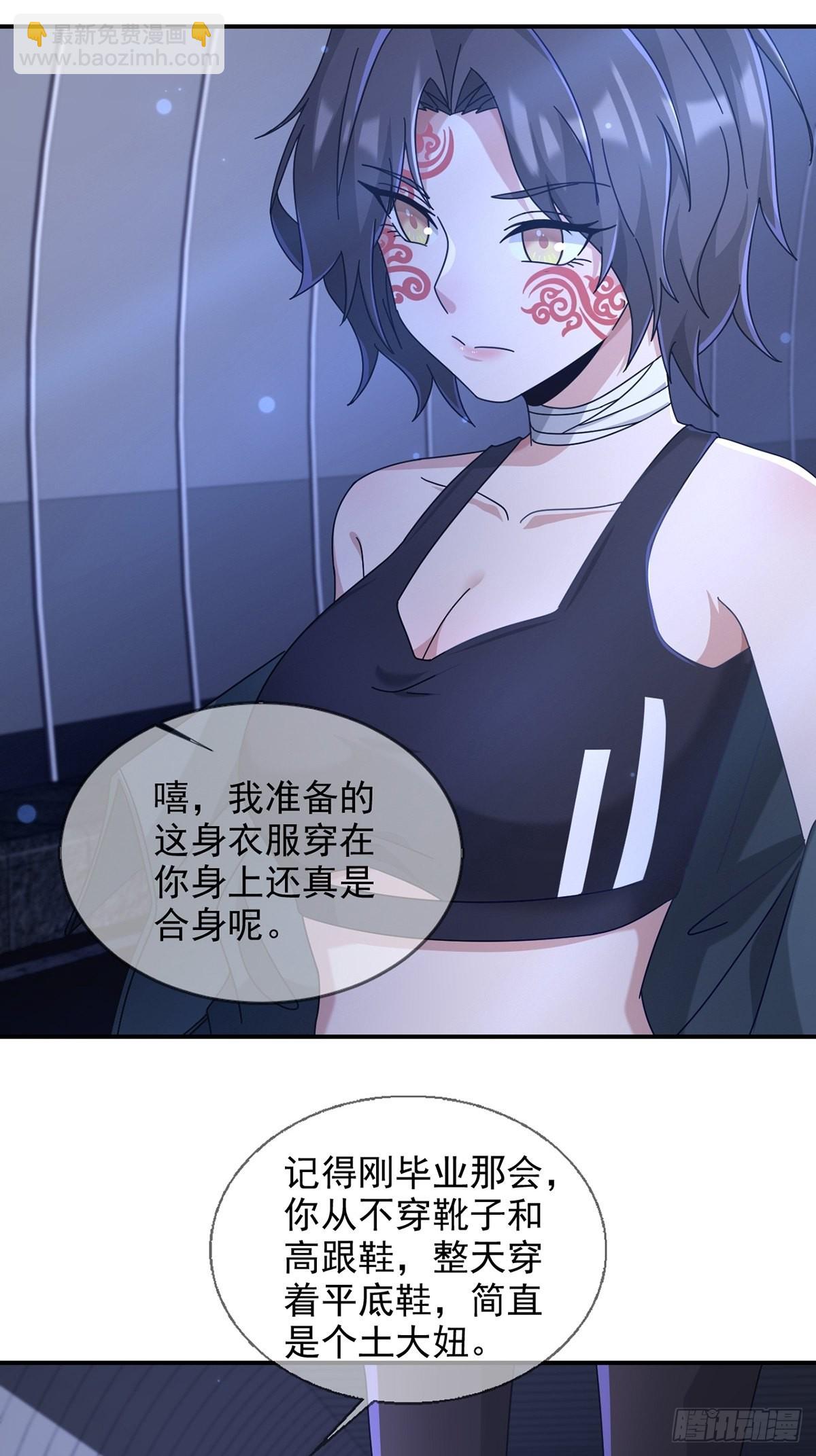 101再见朱美2
