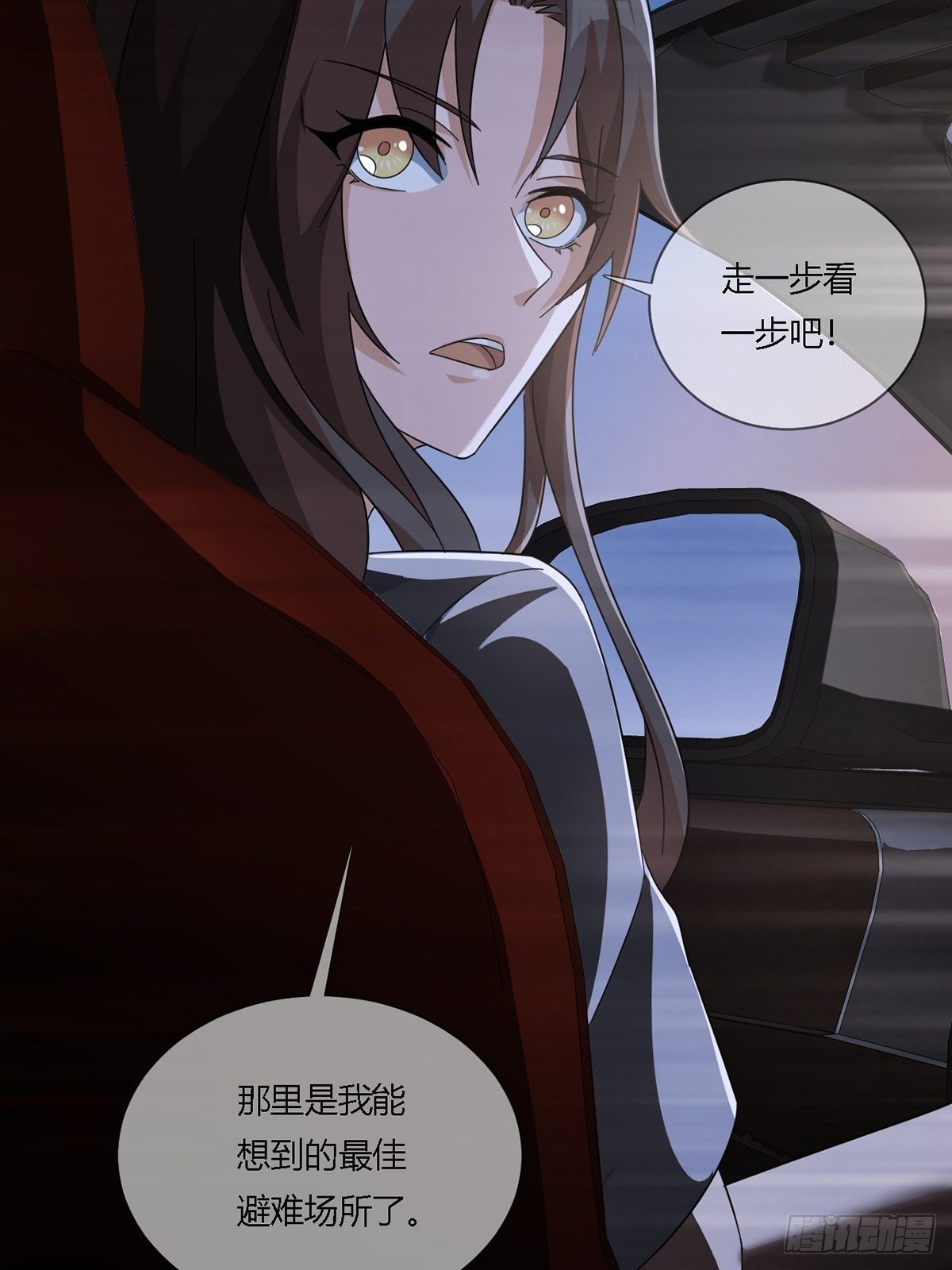 0016 购物中心14