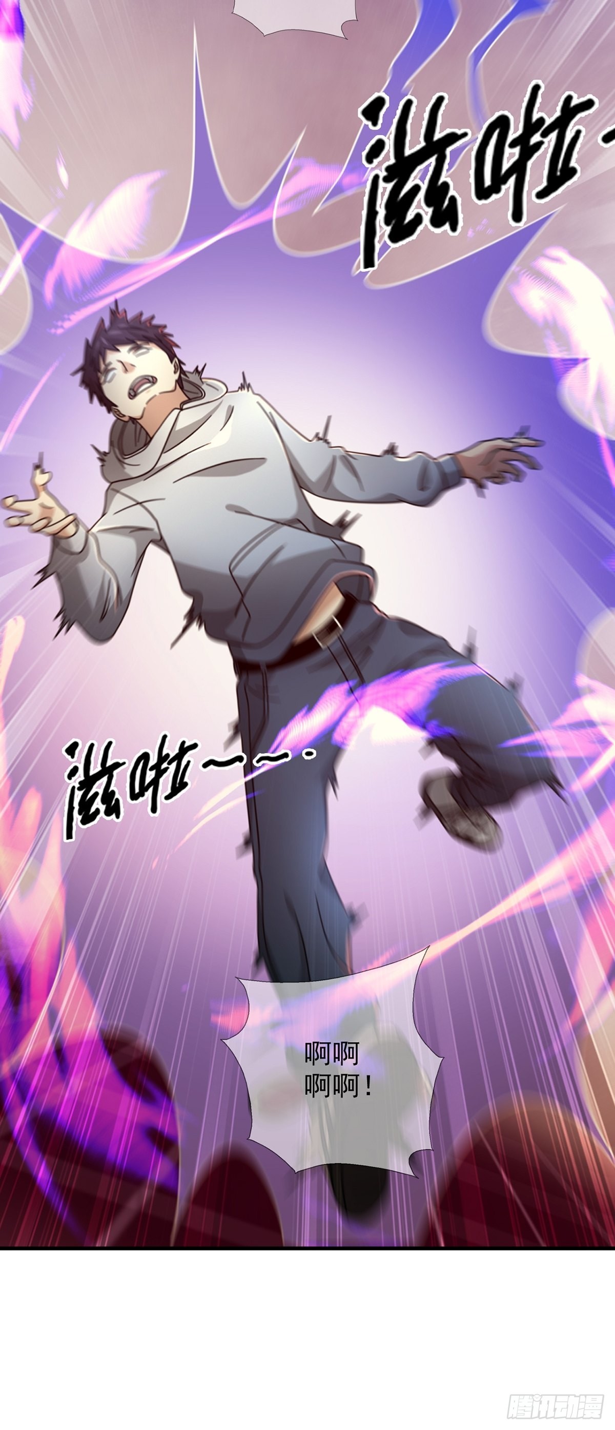 086 白队要赢了？27