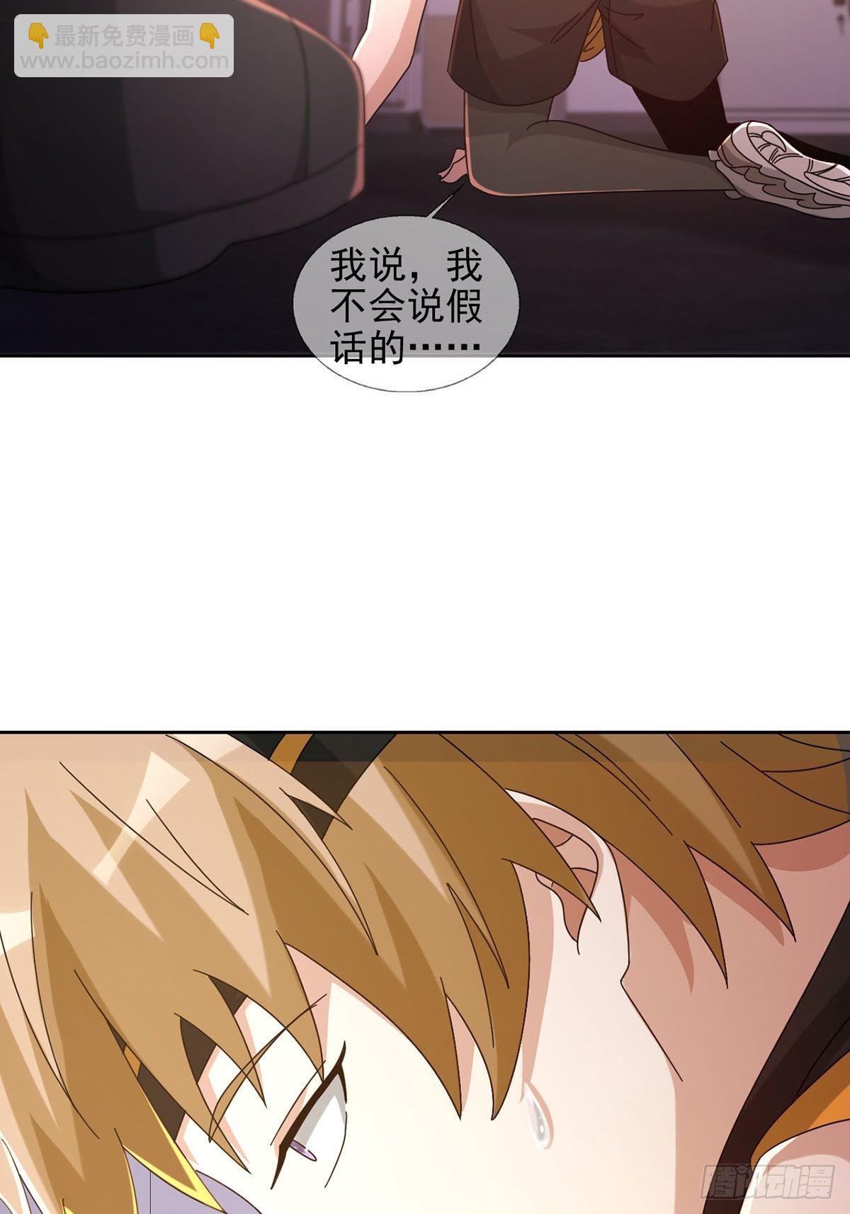 062 进击的螳螂17
