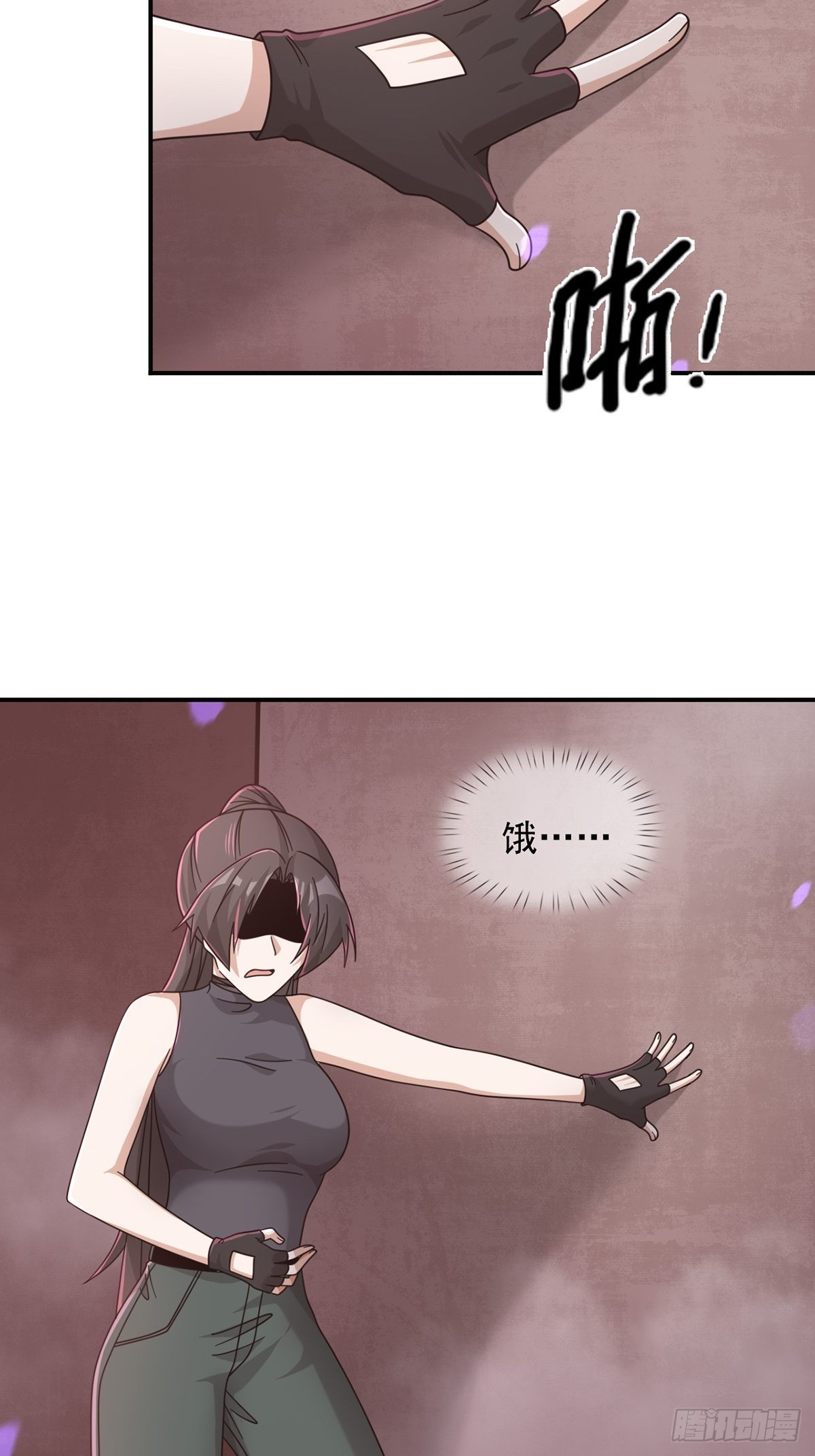 094 老鼠迷宫（一）30