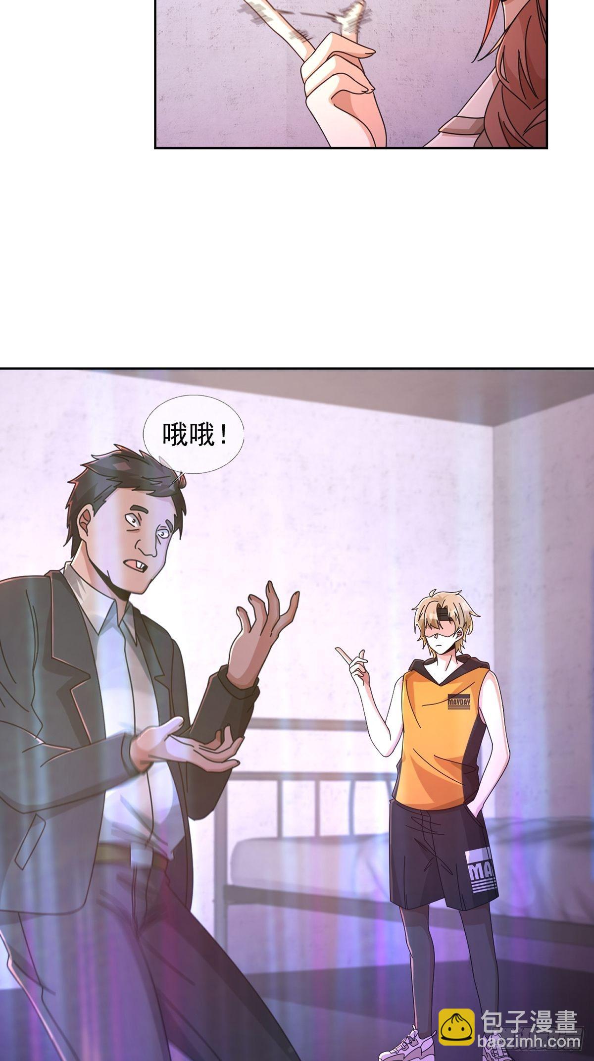 063 第12人6