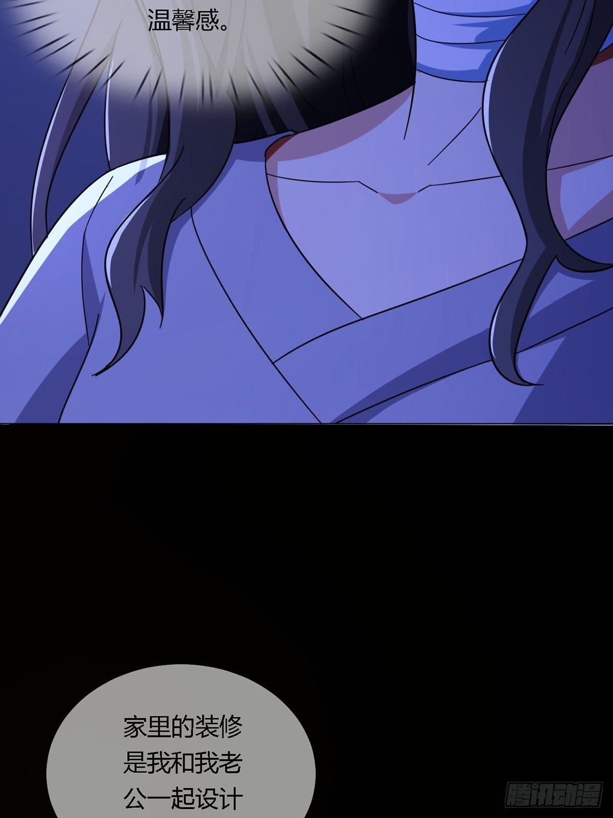 0013 被隐藏的能力17