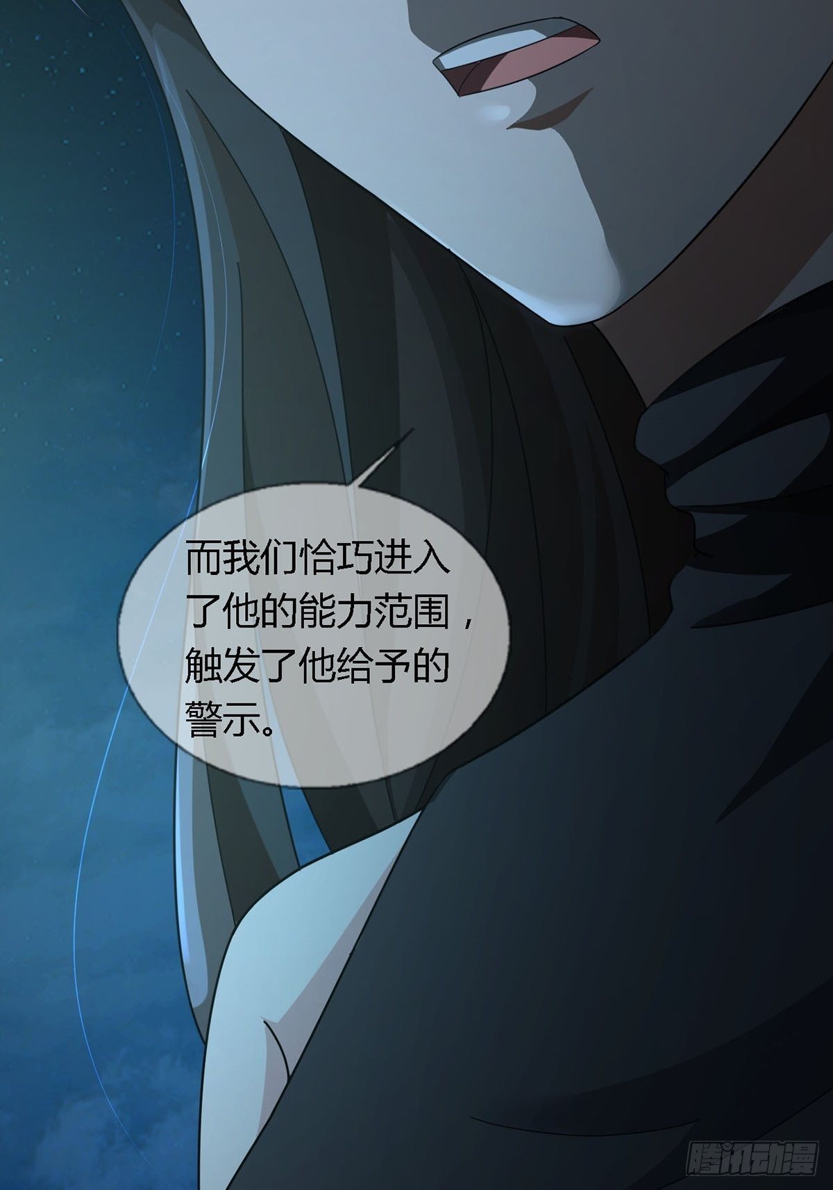 0028 梦还是现实35