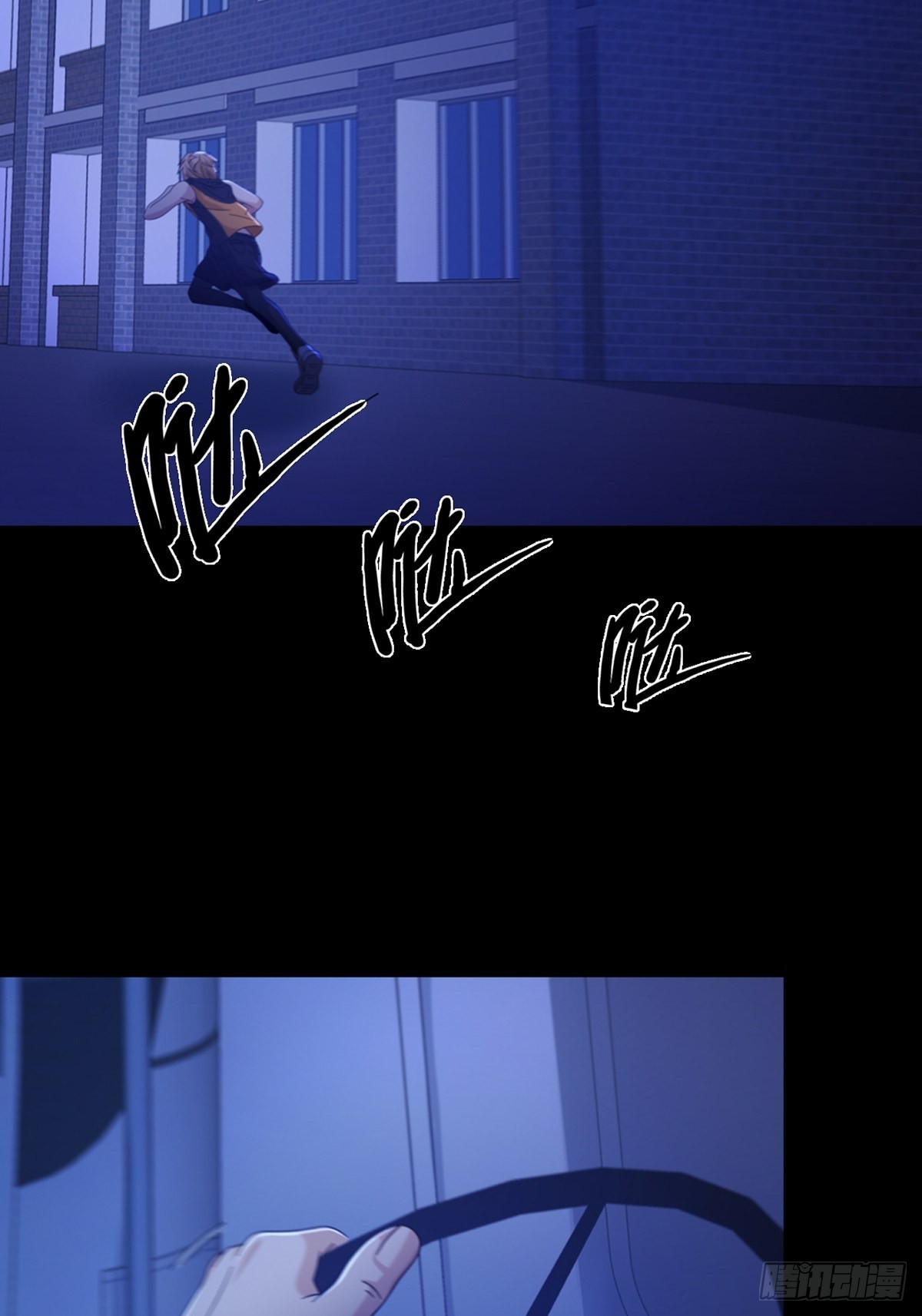 079 分别6