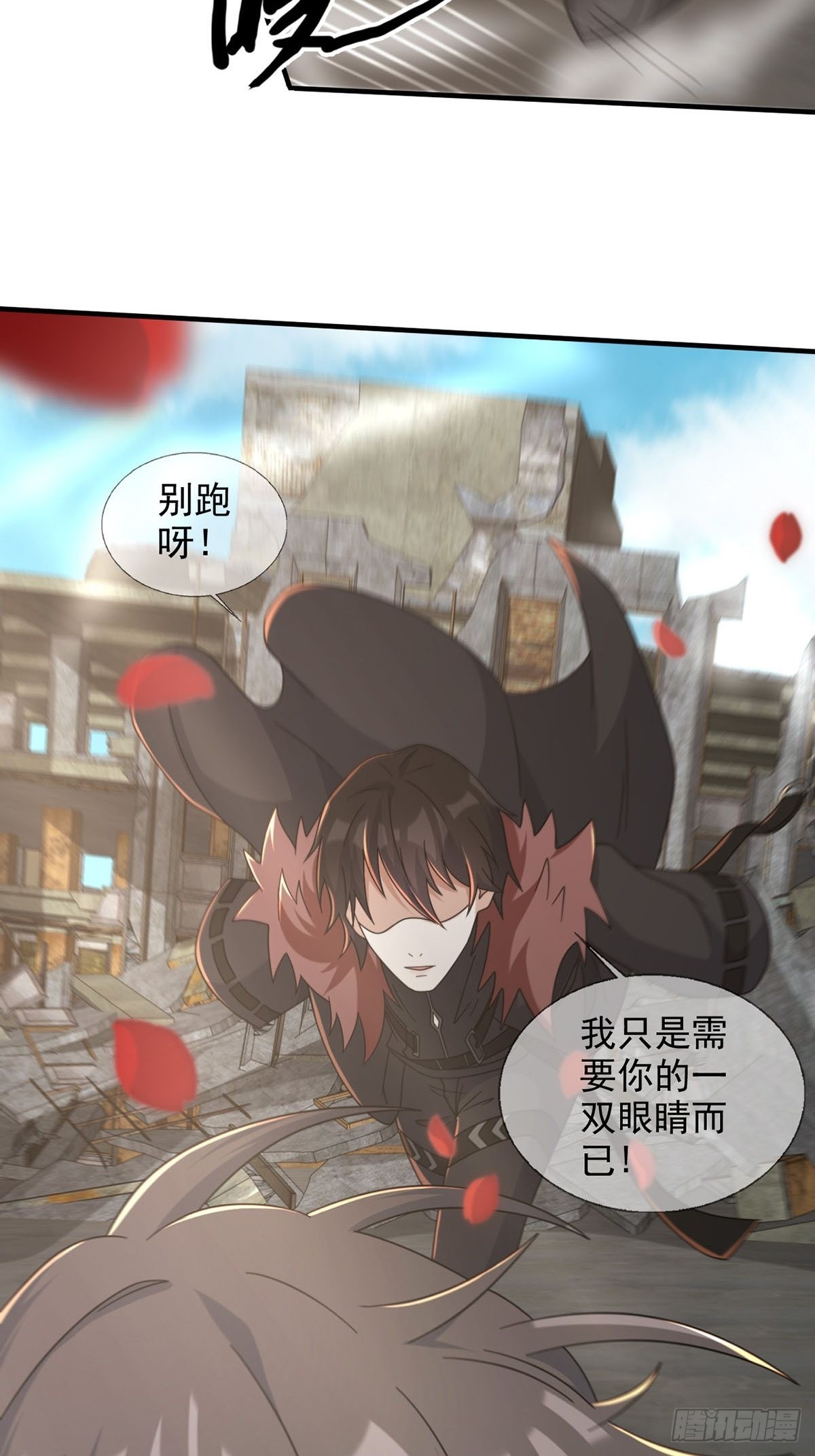 106申连奇44