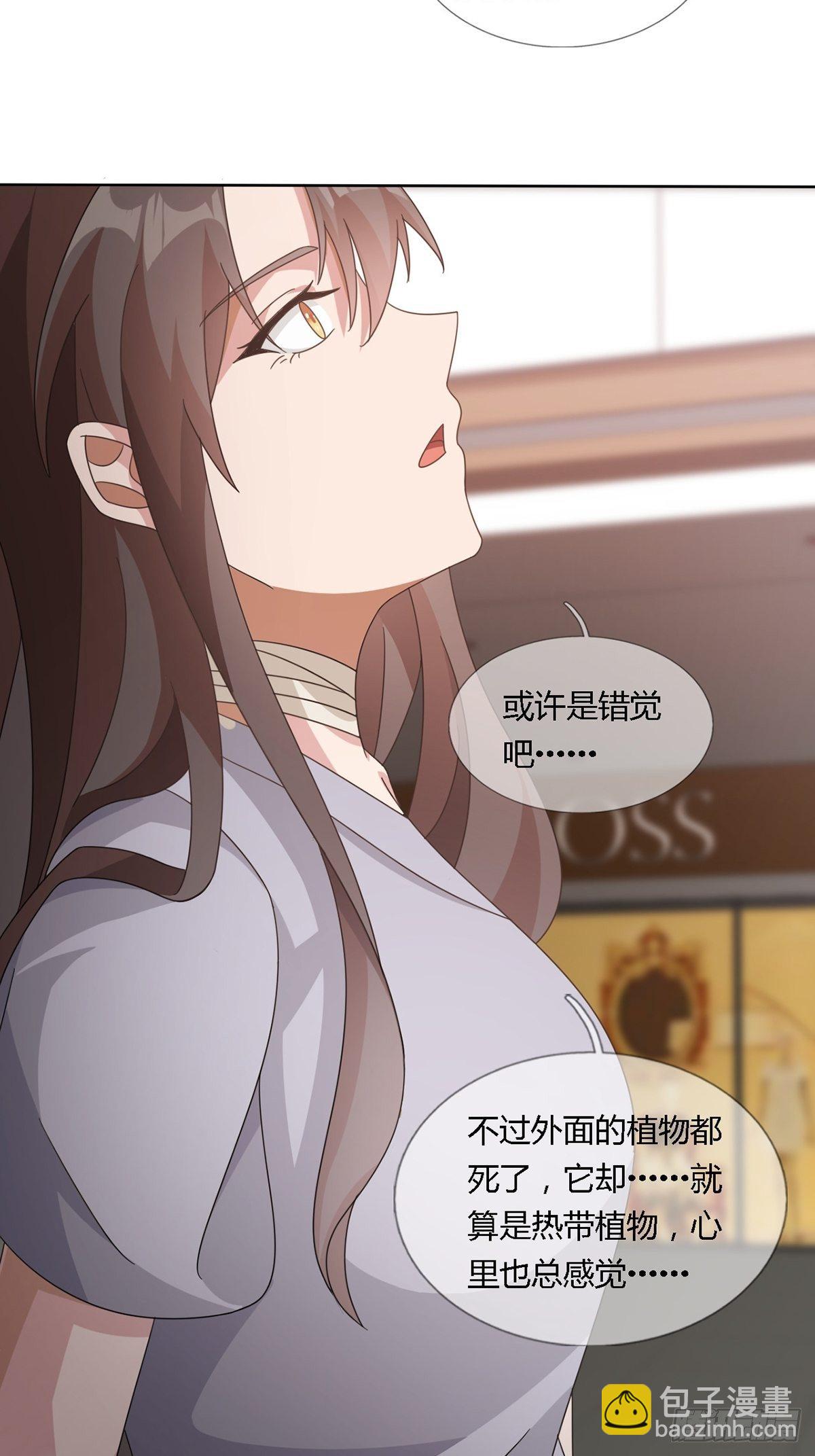 0022 尸体不见了37