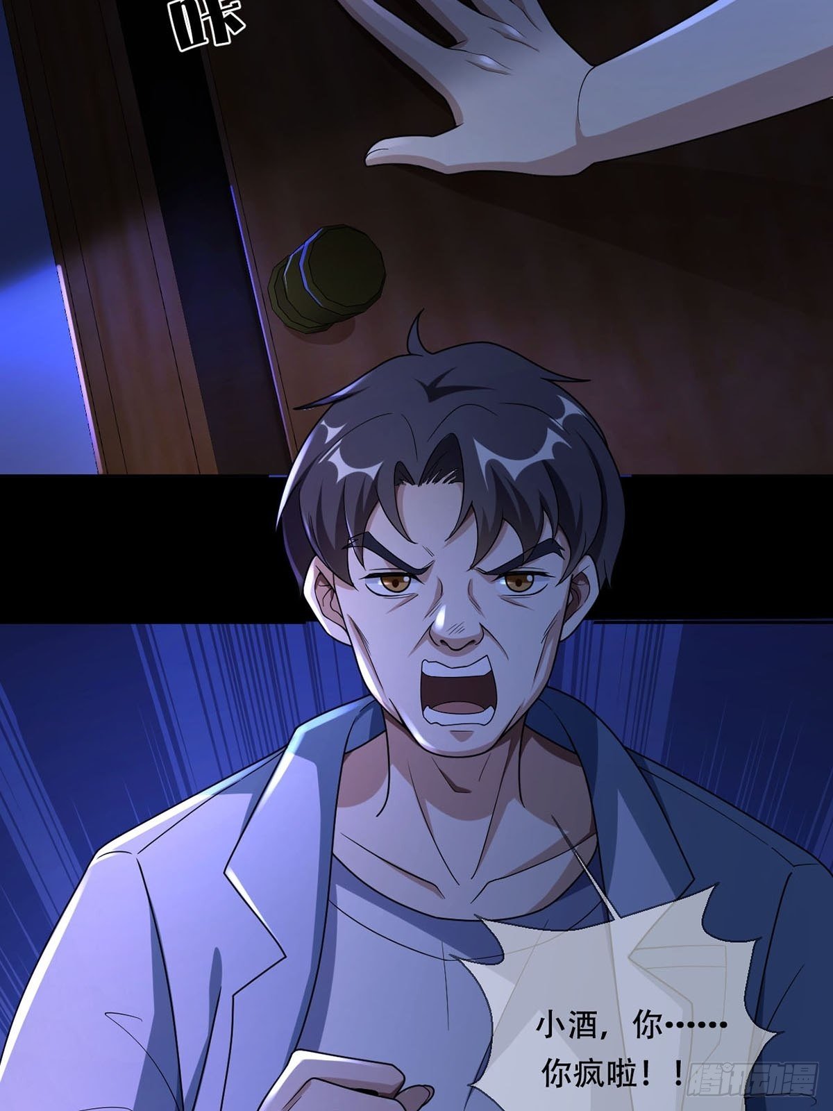 005 跟妈妈相处的十分钟43