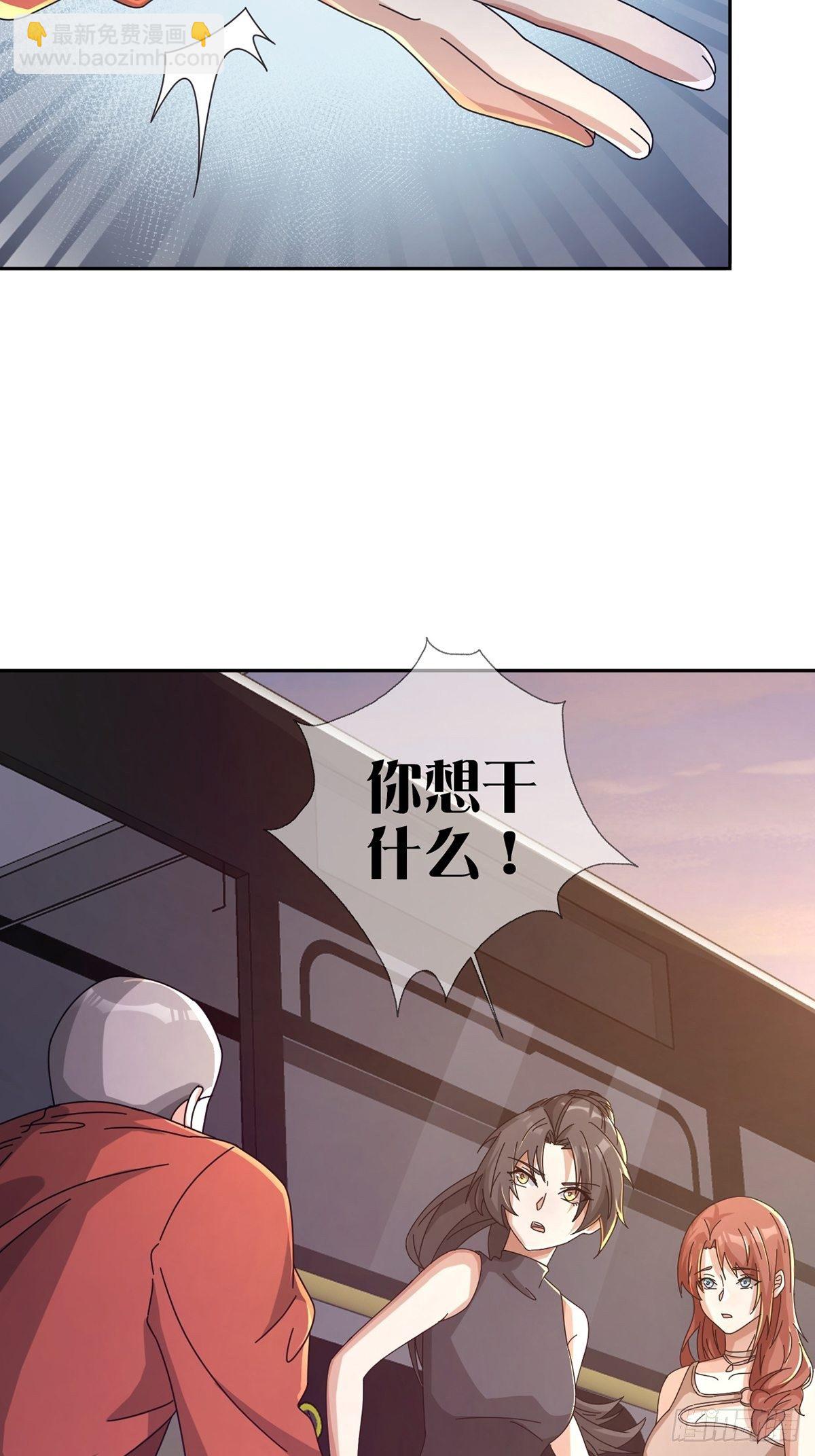 0042 真是个理想乡45