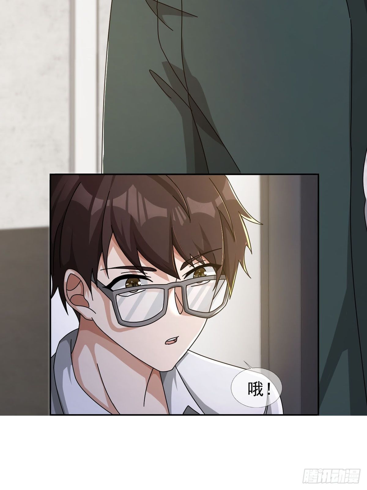 0045 去伪存真30