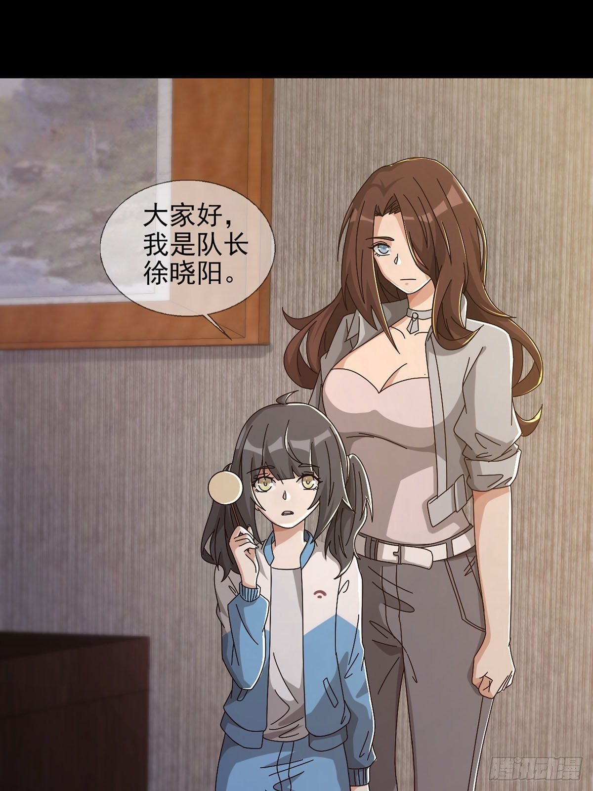 0051 小队集结22