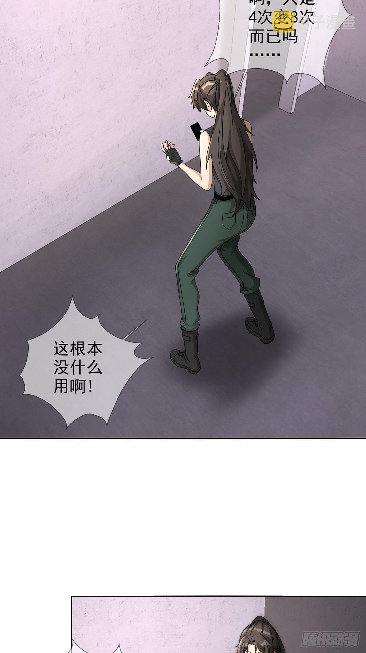0048 日记卡7