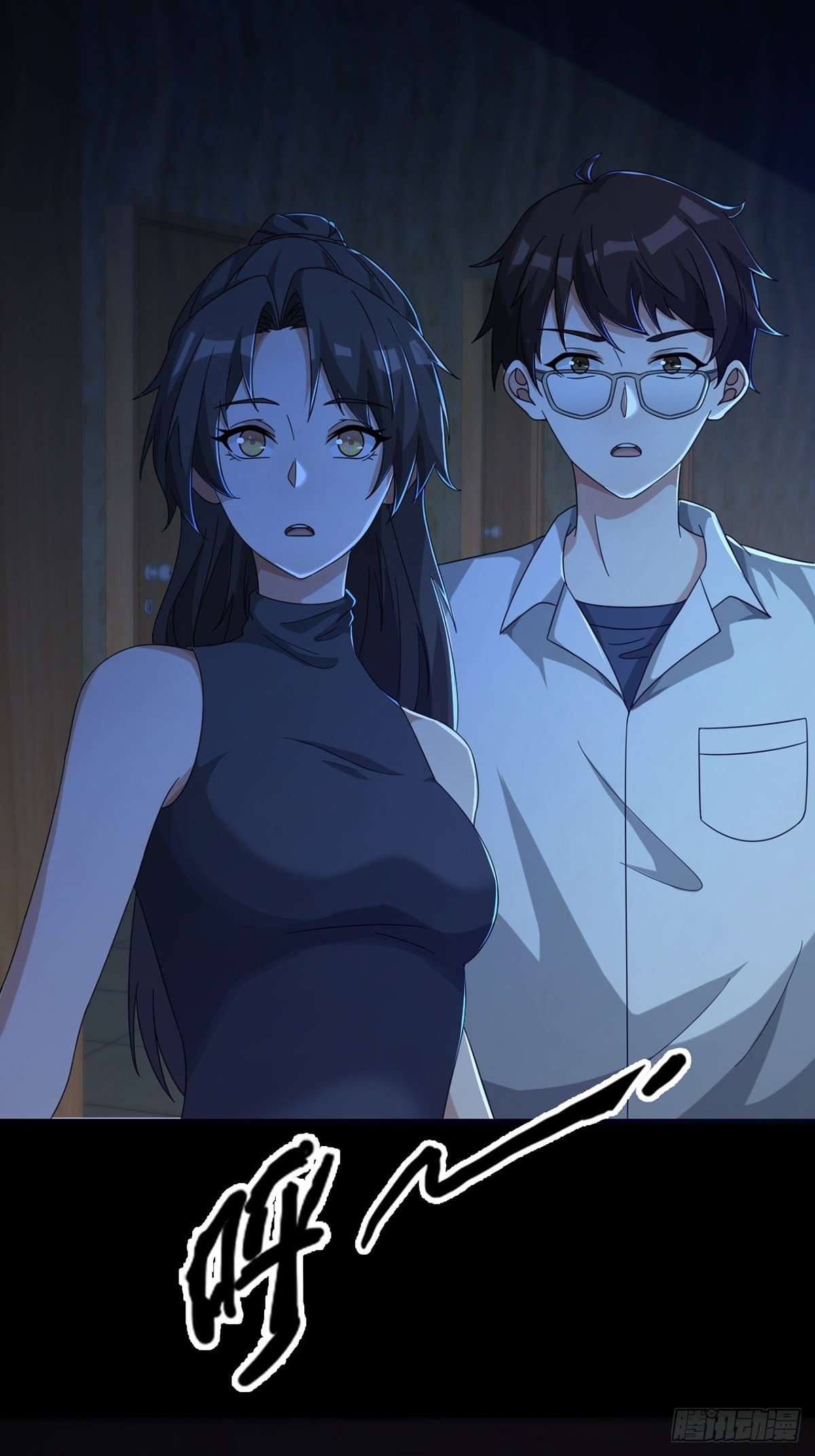 0055 逃48