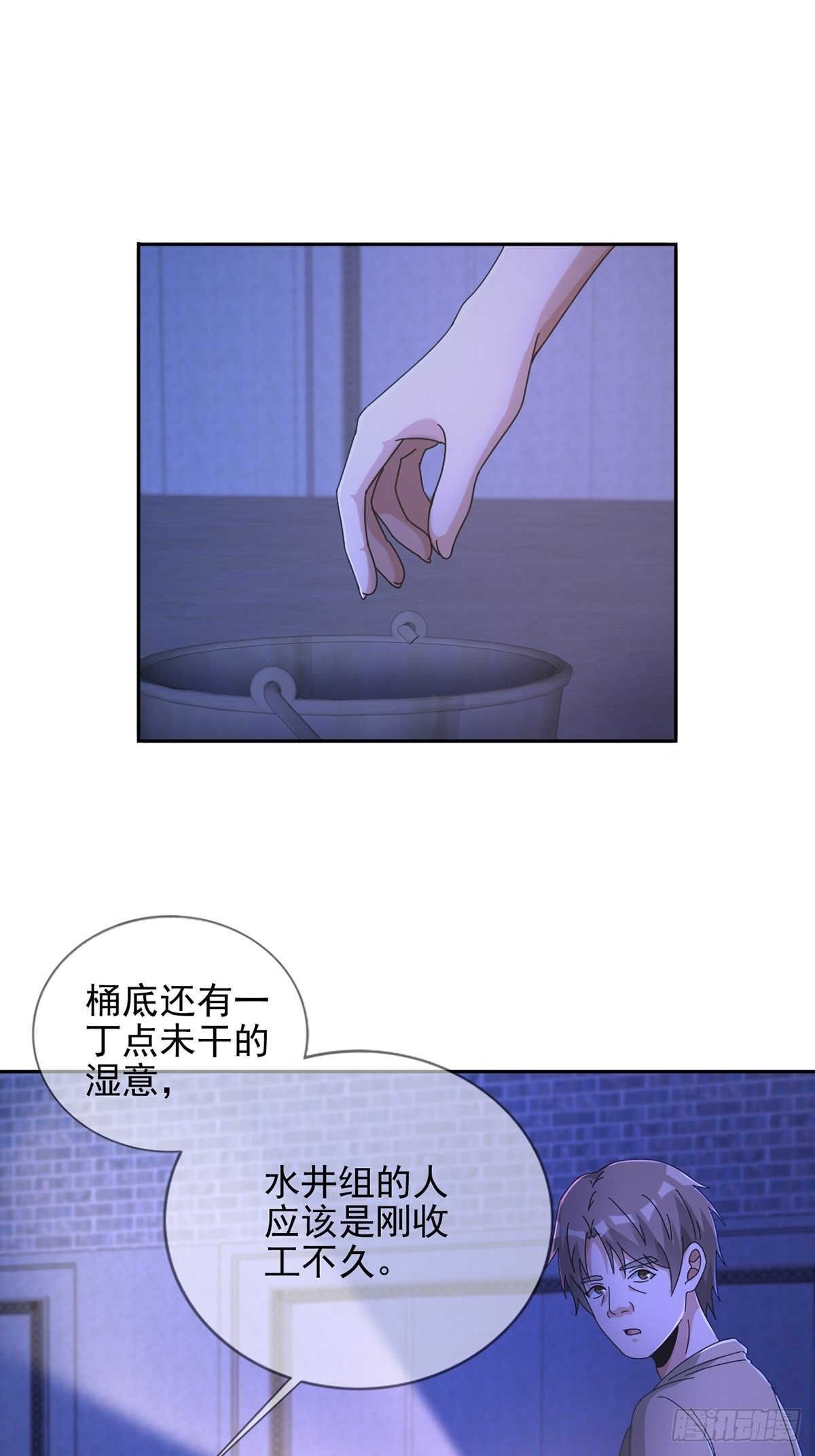 067 准备反击23