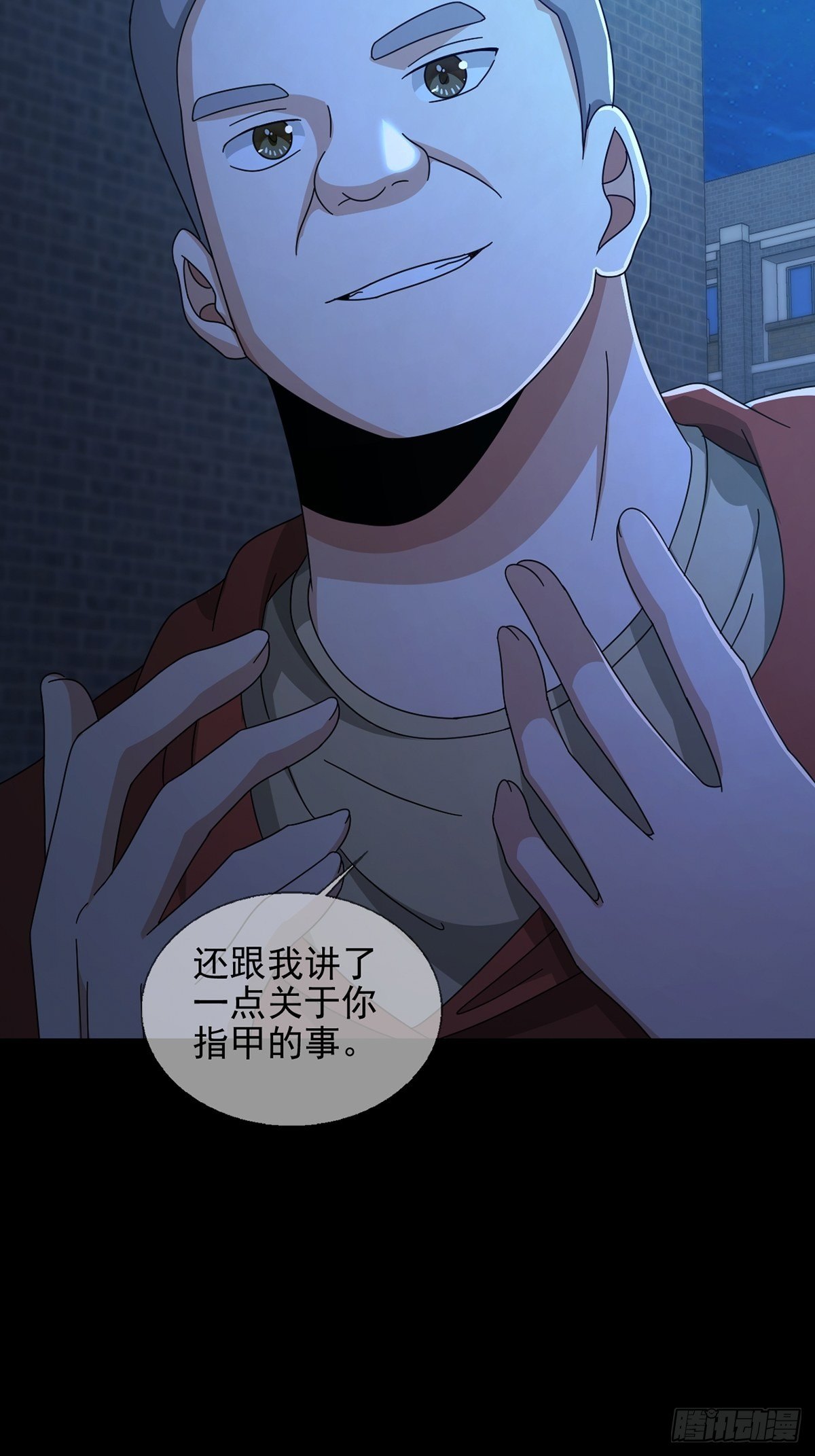 069 开战45