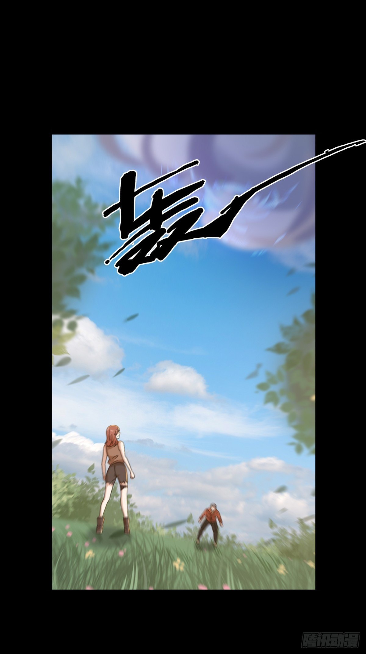 070 干部的能力19