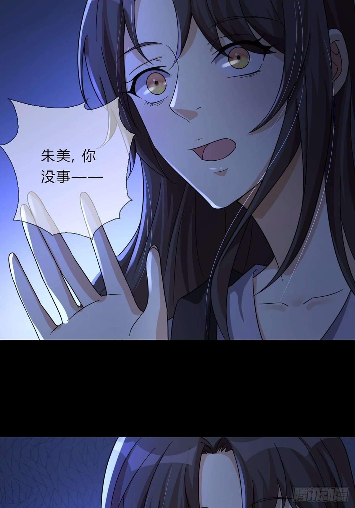 005 跟妈妈相处的十分钟10