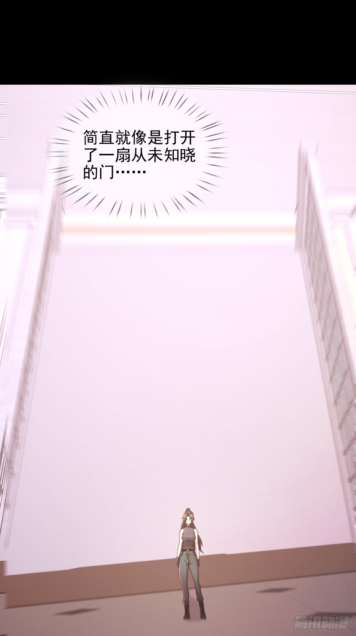 061 签证官田鼠14