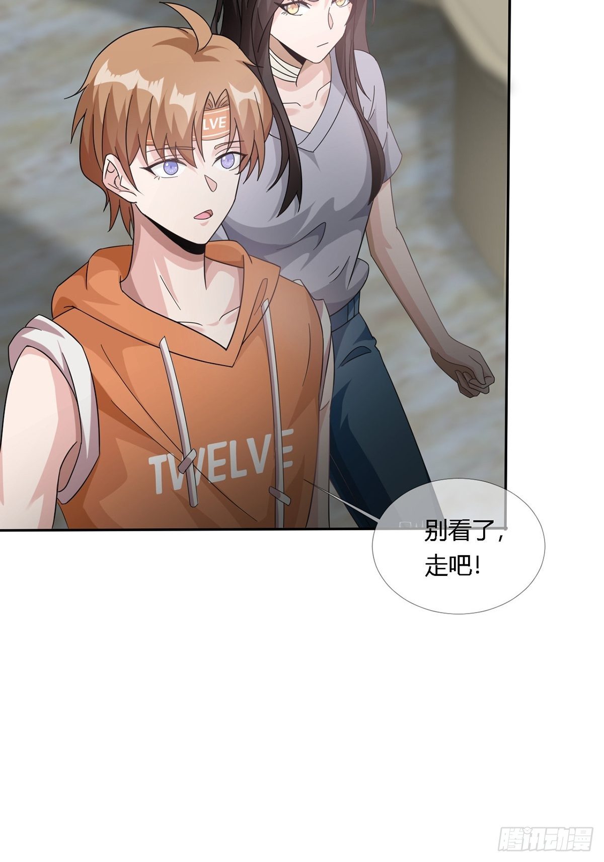 0016 购物中心48