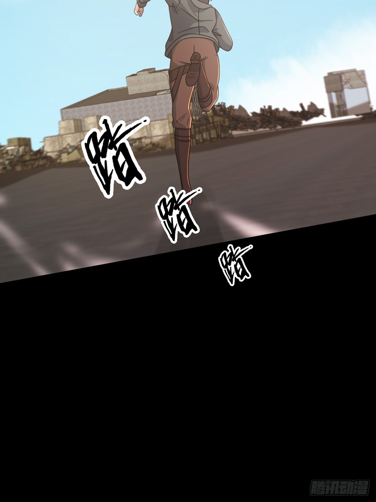 10850%男性54