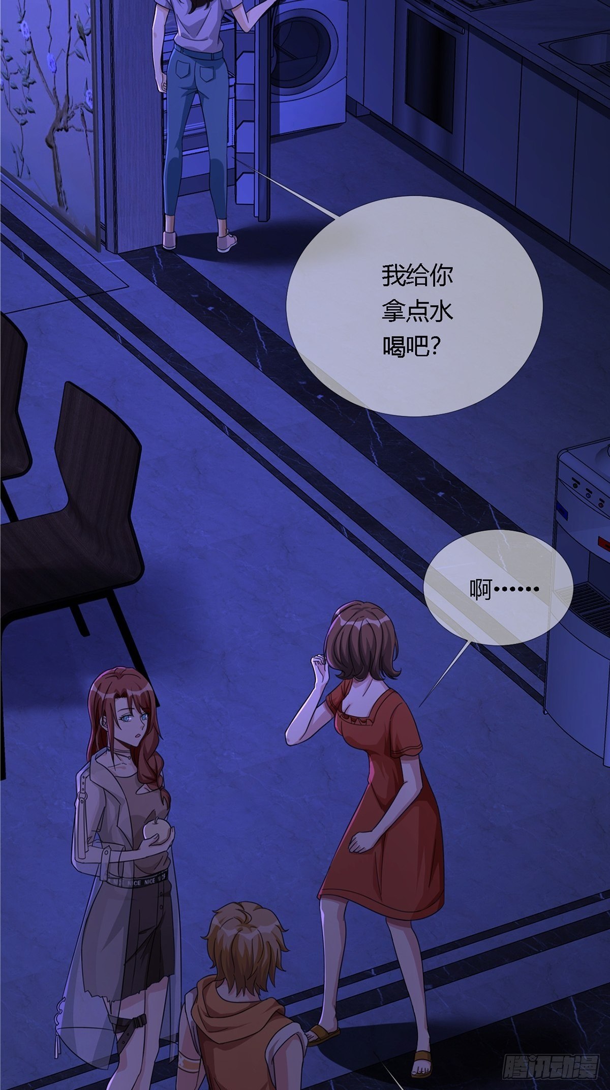 0013 被隐藏的能力33