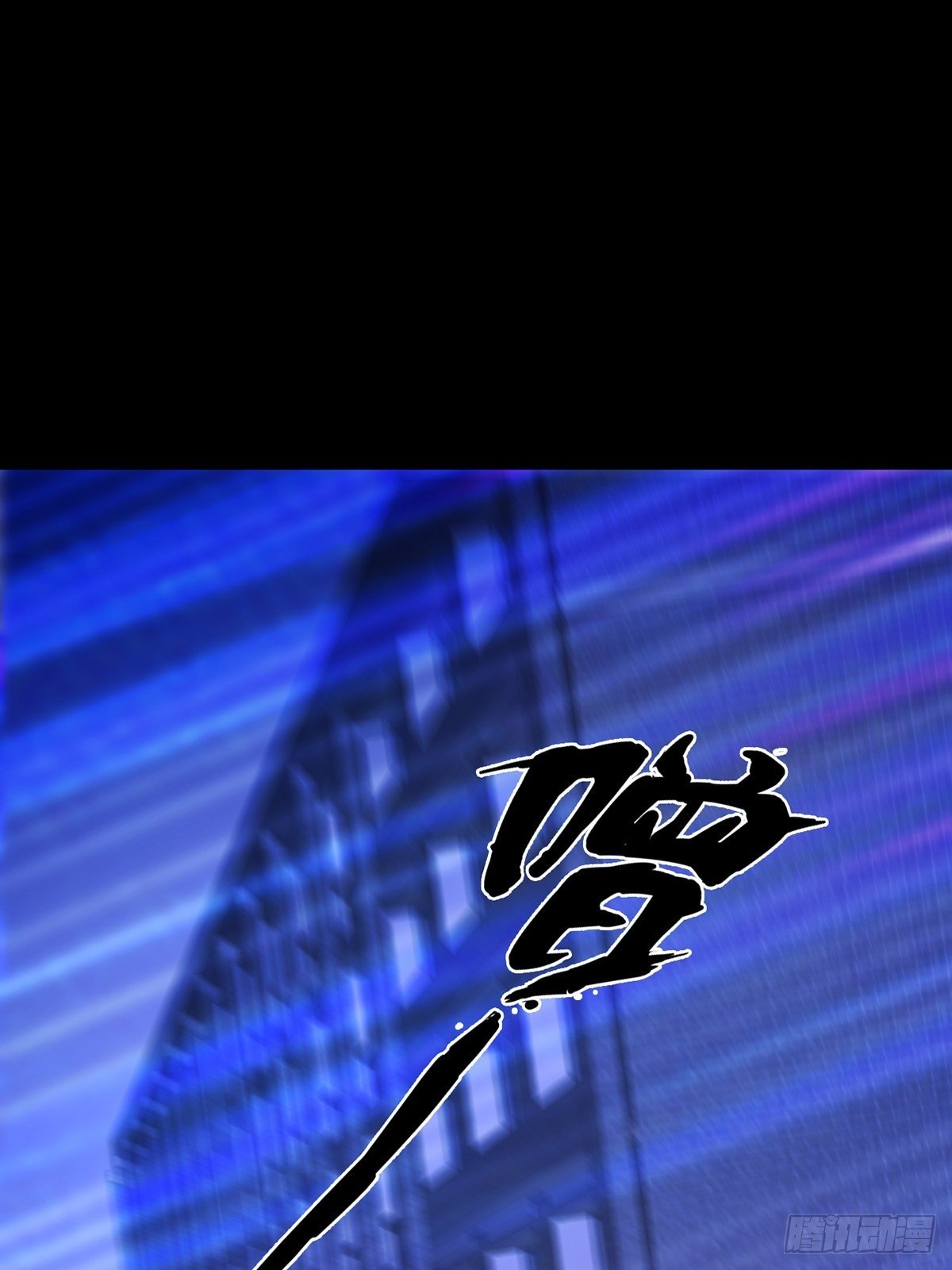 074 兔子干部10