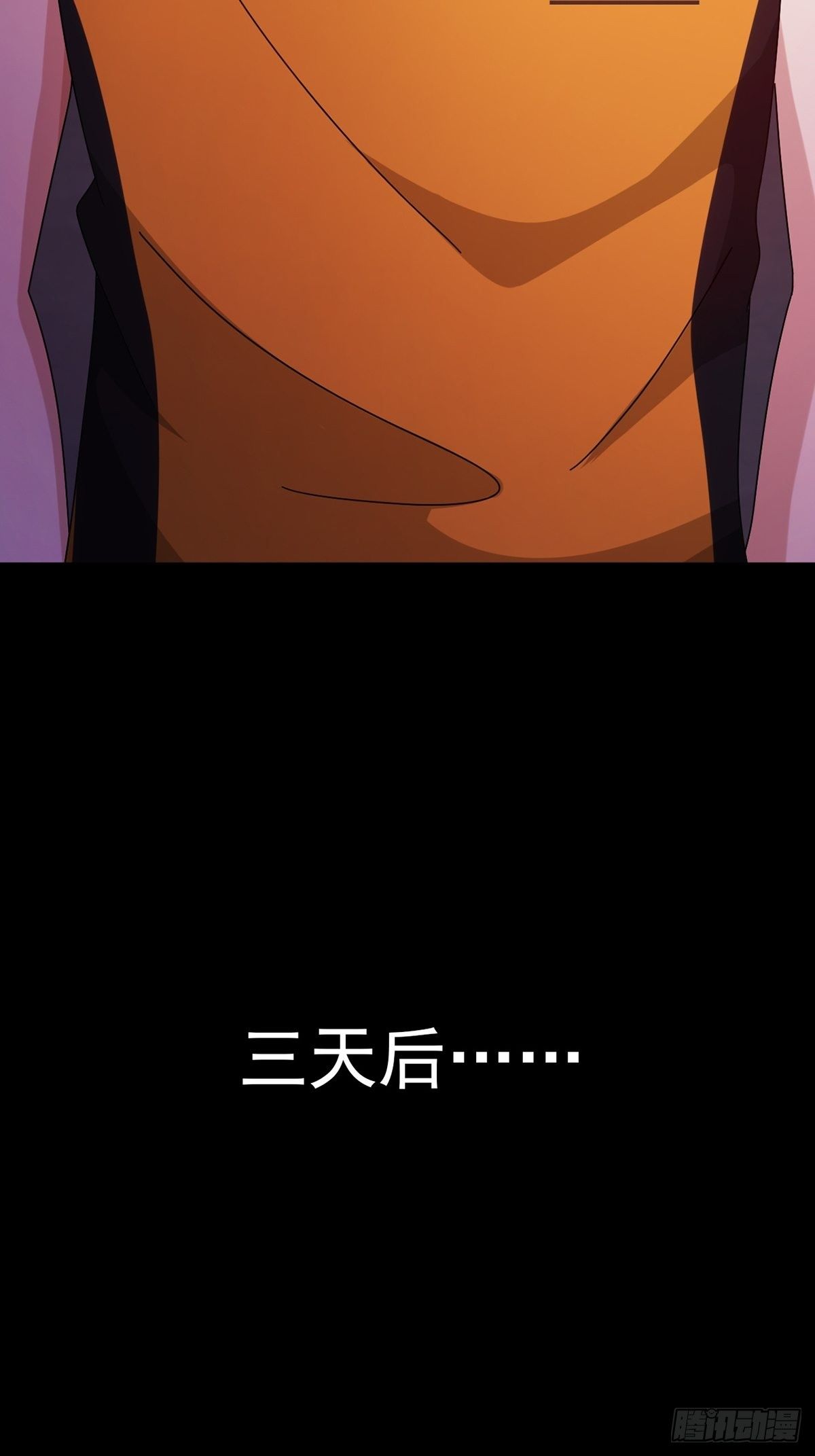 060 意识力学堂14