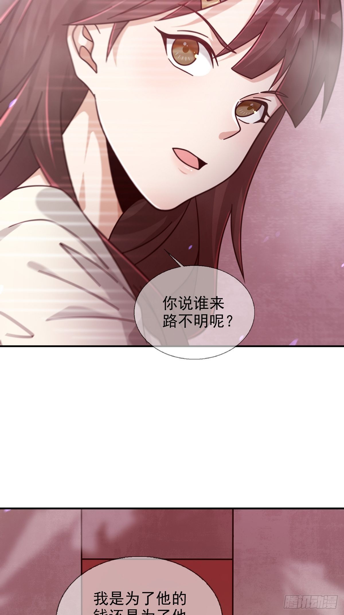 095 老鼠迷宫（二）22