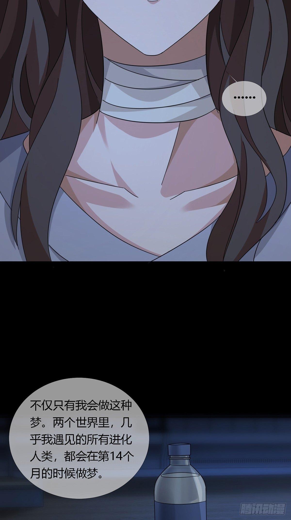 0024 传说中的骰子13